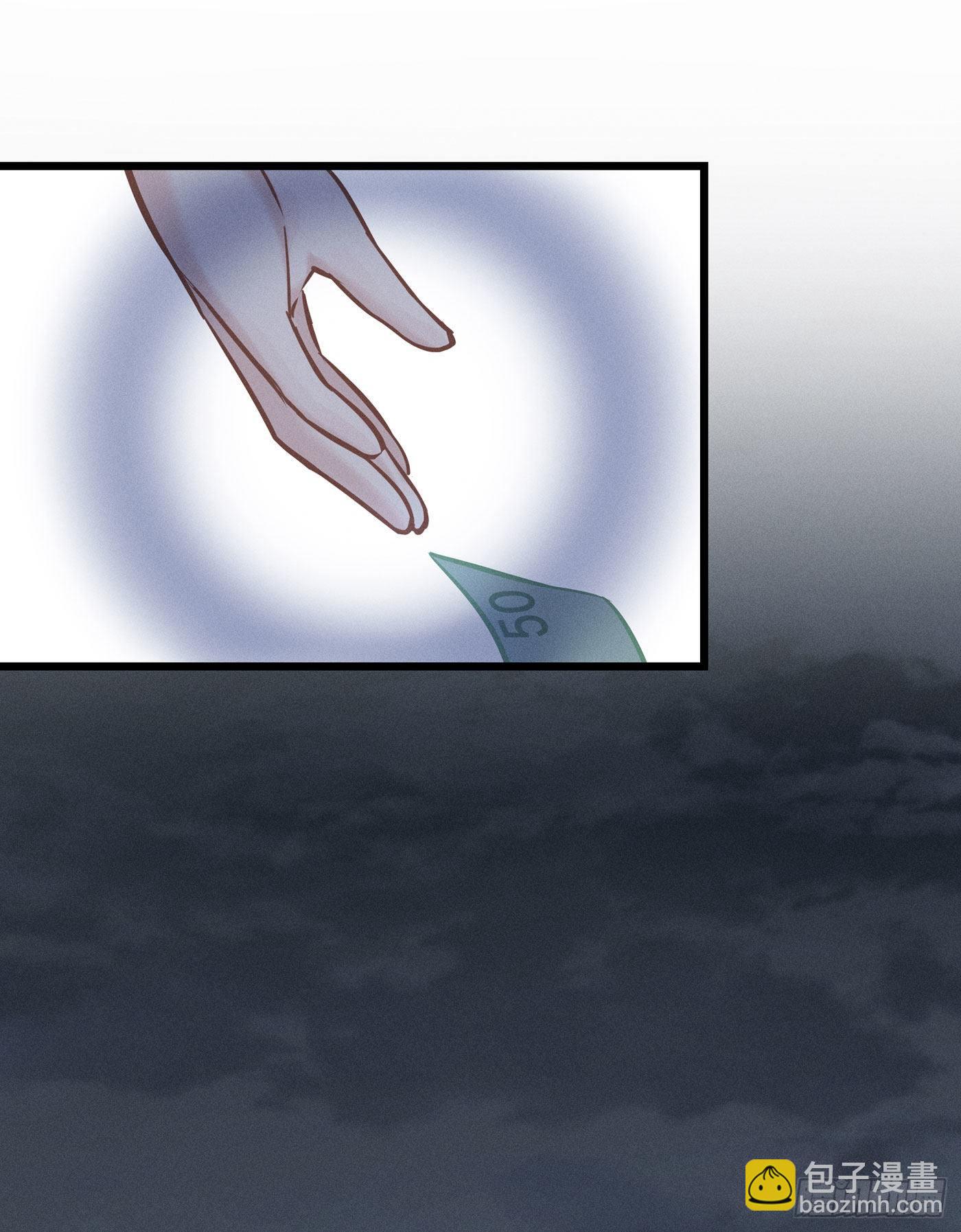 第二十一回 流浪儿（五）(1/2)-第22话