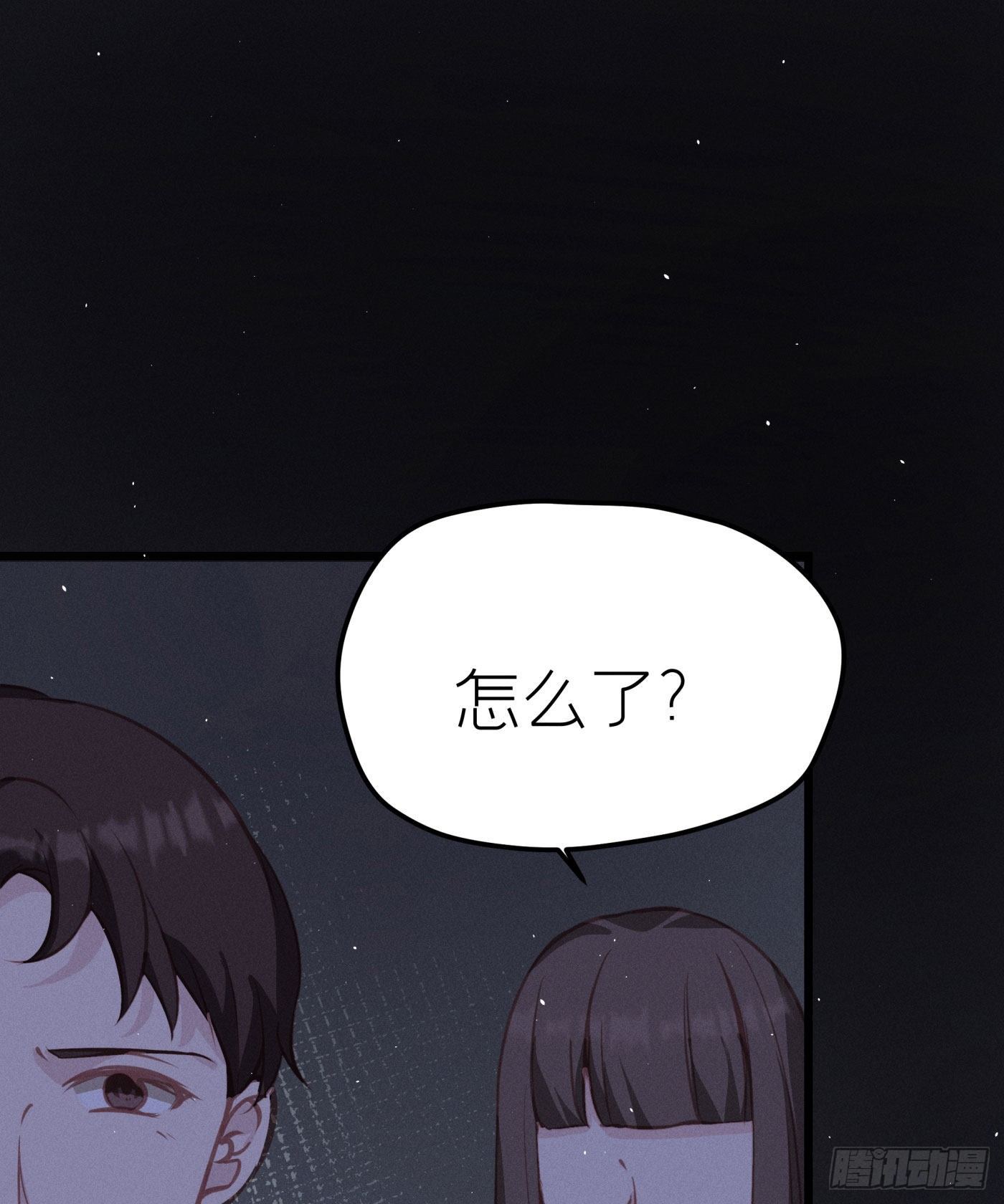 第二十三回 流浪儿（七）(1/2)-第24话
