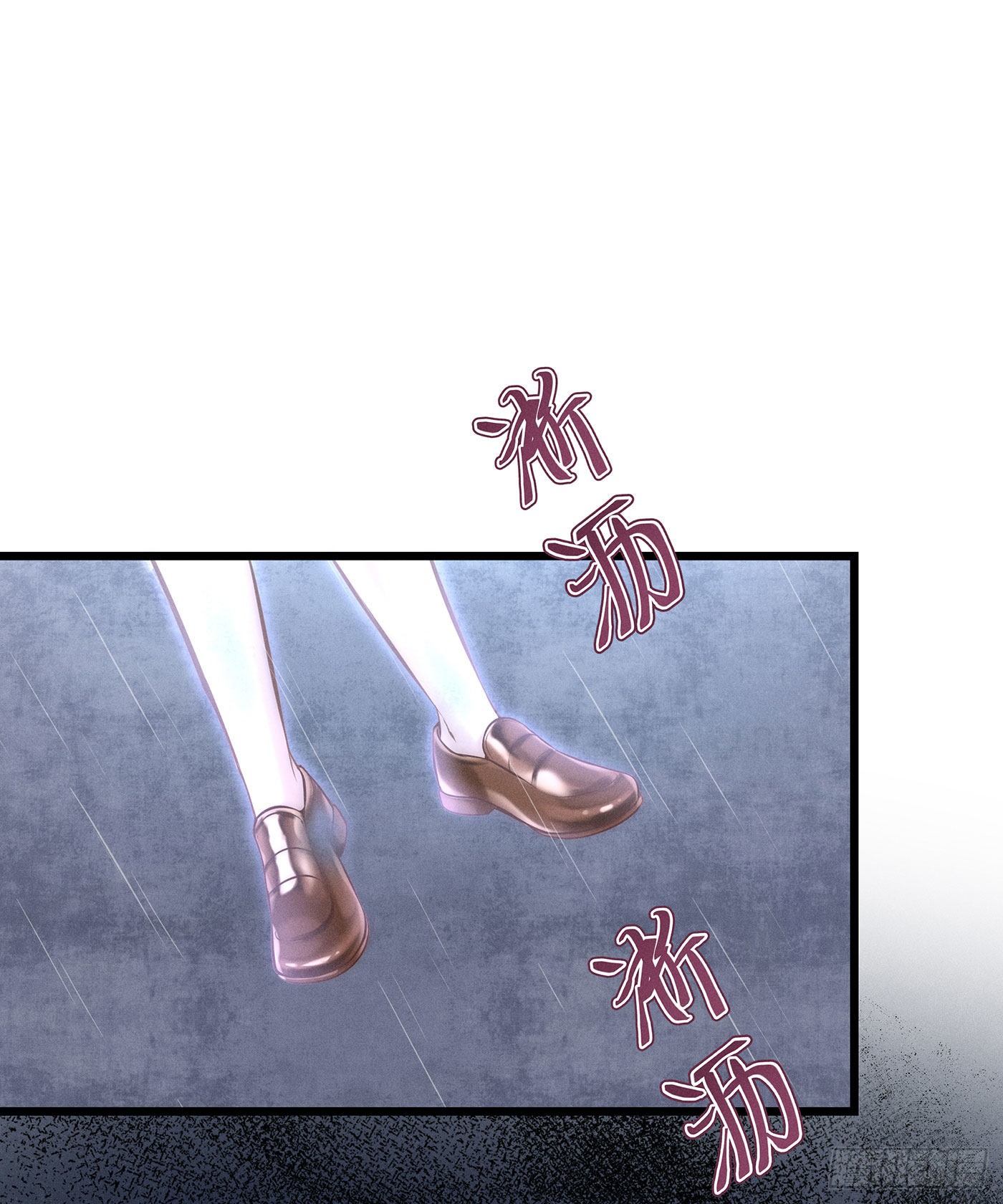 第二十五回 流浪儿（九）(1/2)-第26话