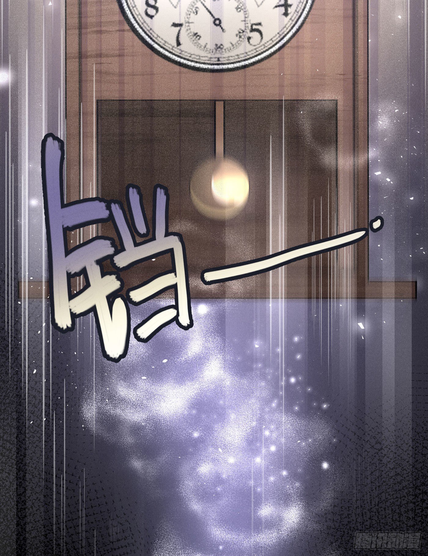 第三回 被录取(1/3)-第4话
