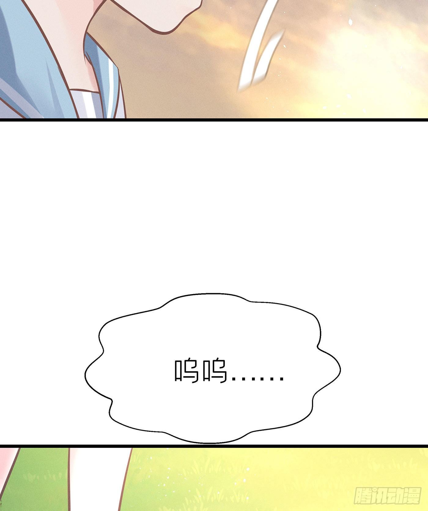 第三十一回 流浪儿（十五）(1/2)-第34话