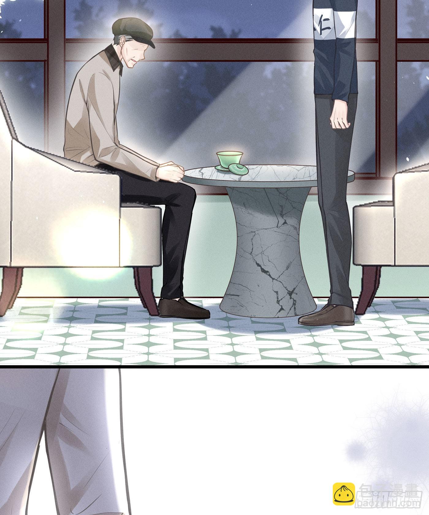 第三十三回 流浪儿（十七）(1/2)-第36话
