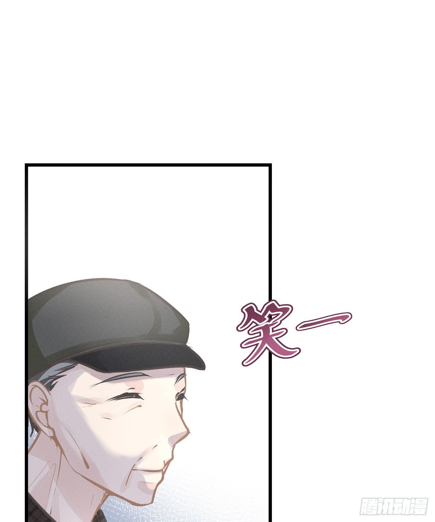 第三十三回 流浪儿（十七）(1/2)-第36话
