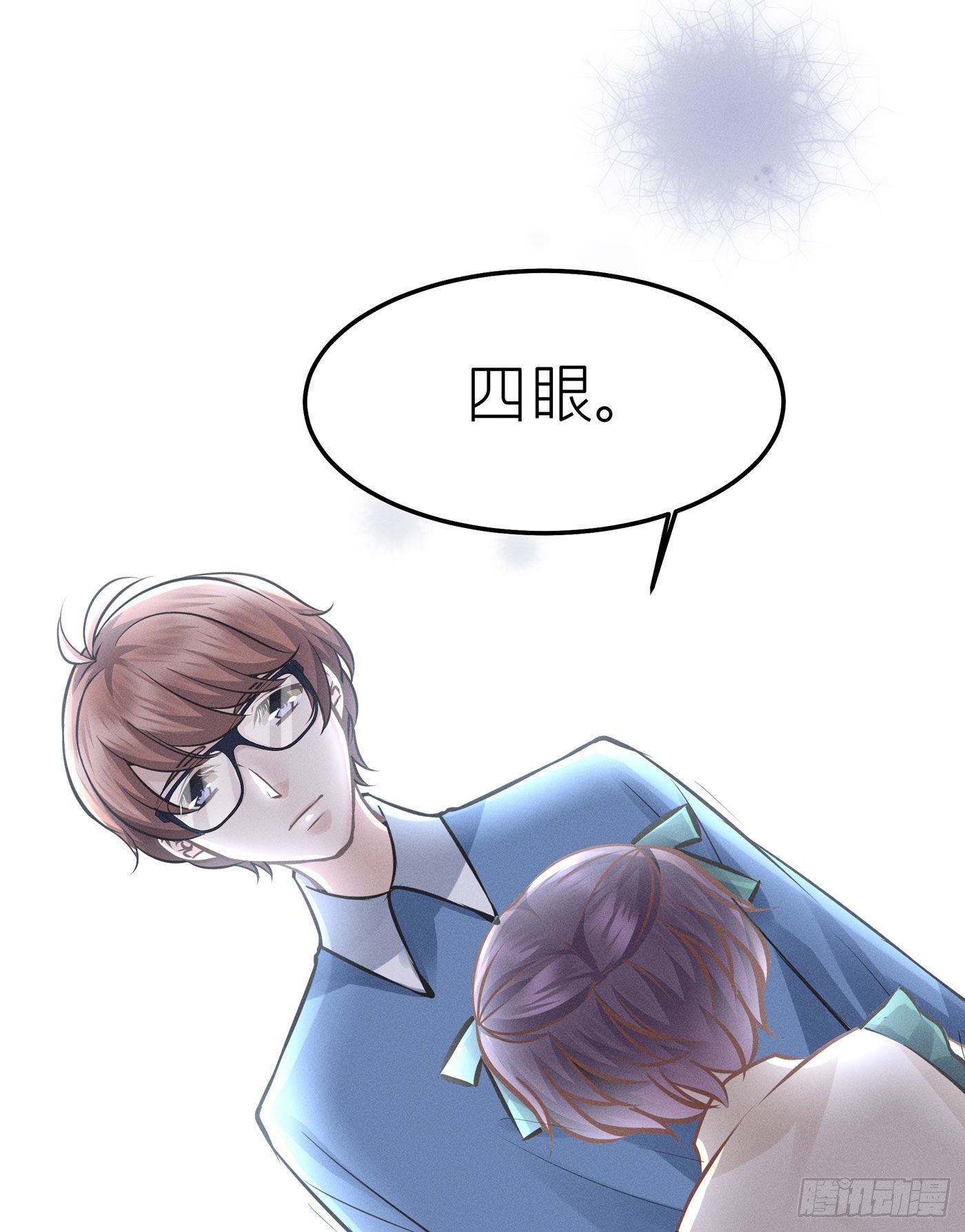第三十三回 流浪儿（十七）(1/2)-第36话