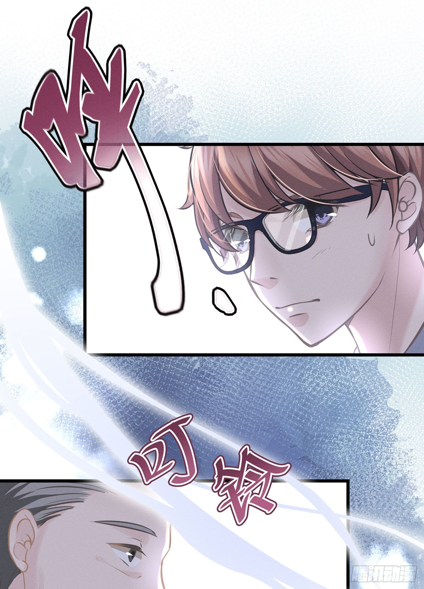 第三十三回 流浪儿（十七）(1/2)-第36话