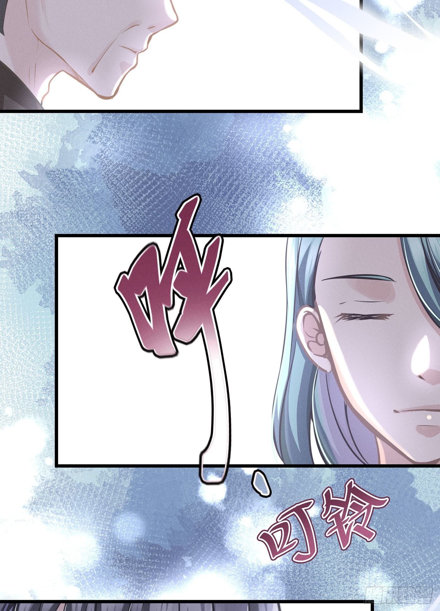 第三十三回 流浪儿（十七）(1/2)-第36话