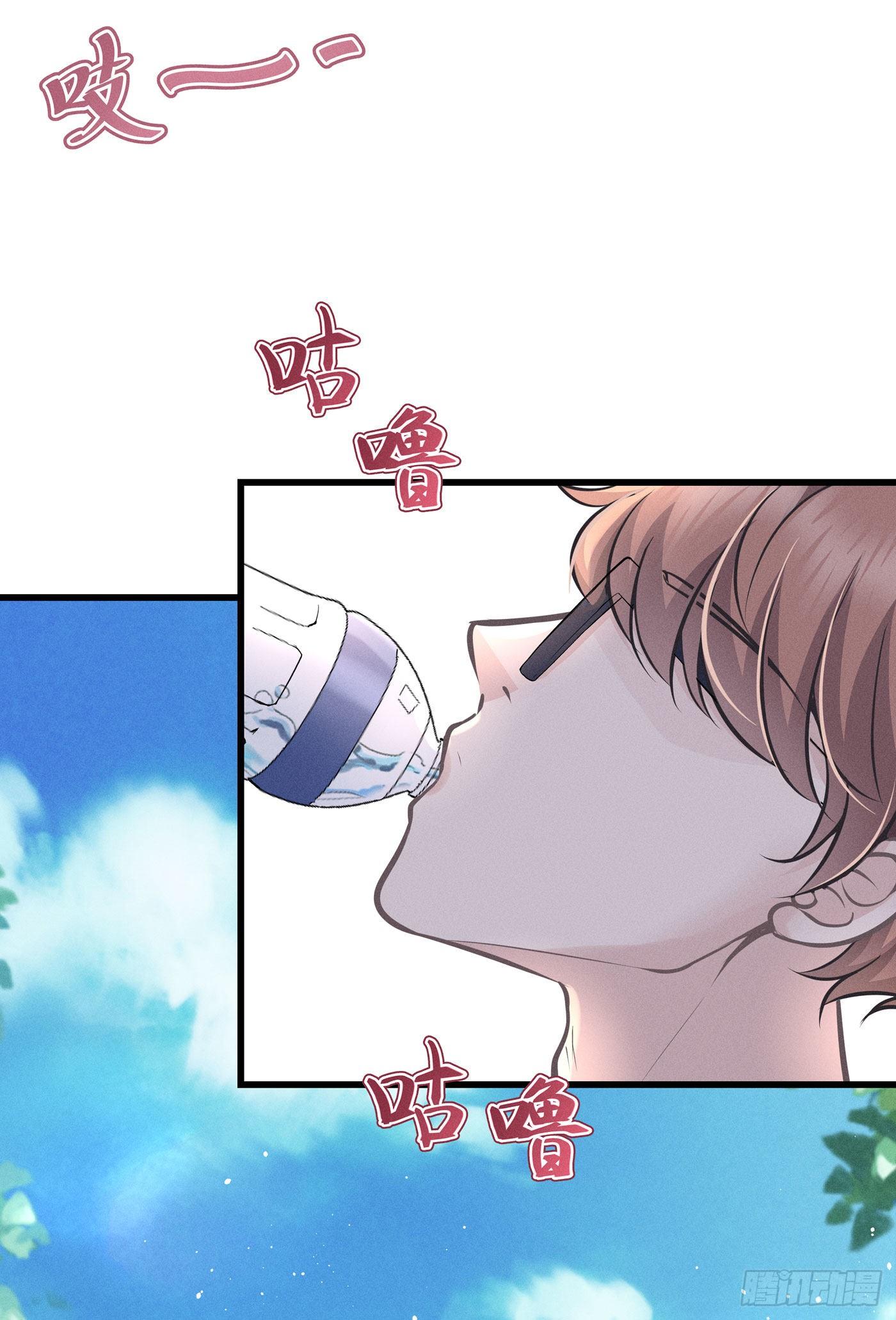 第三十五回 未忘人（一）(1/2)-第38话