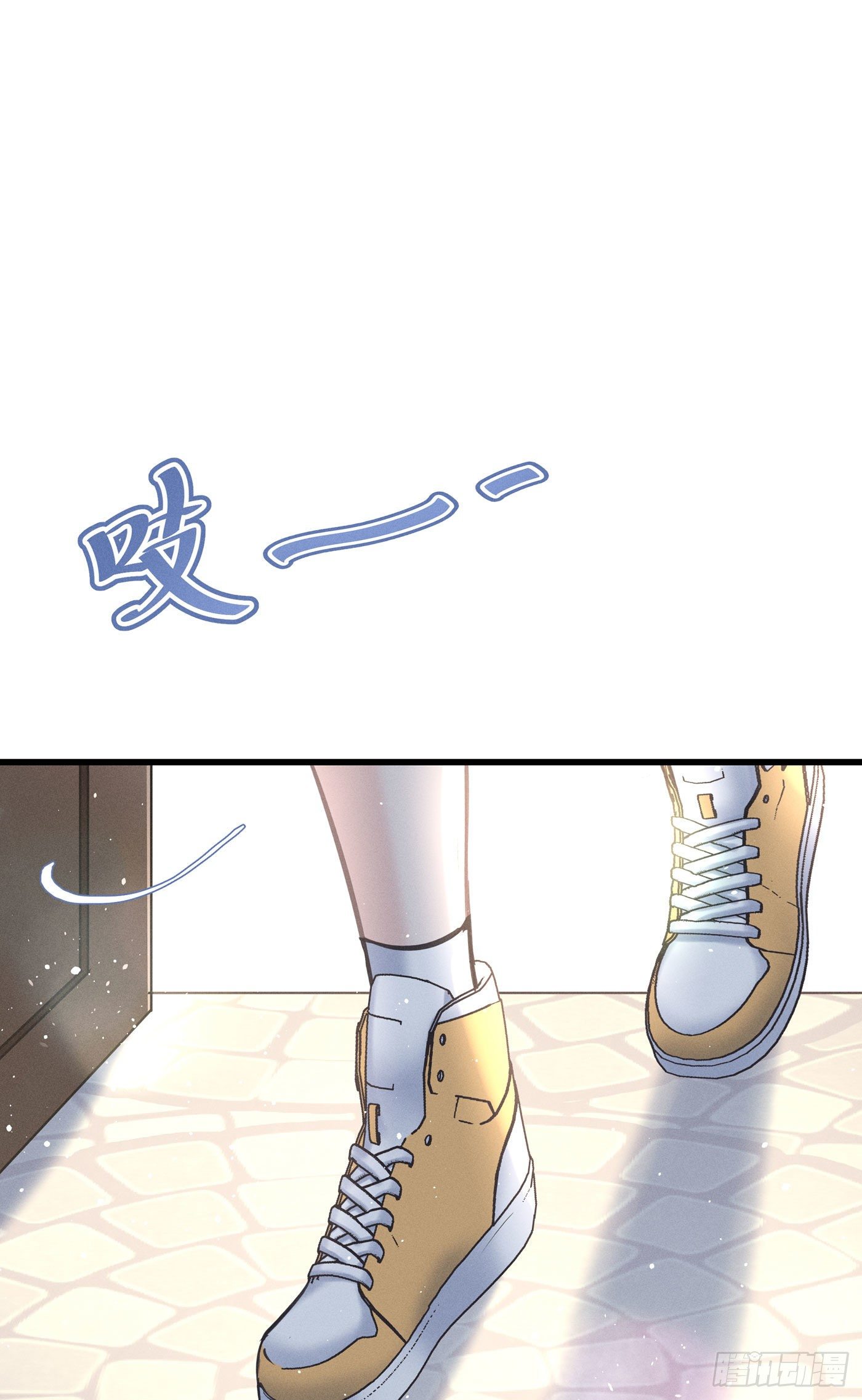 第三十五回 未忘人（一）(1/2)-第38话