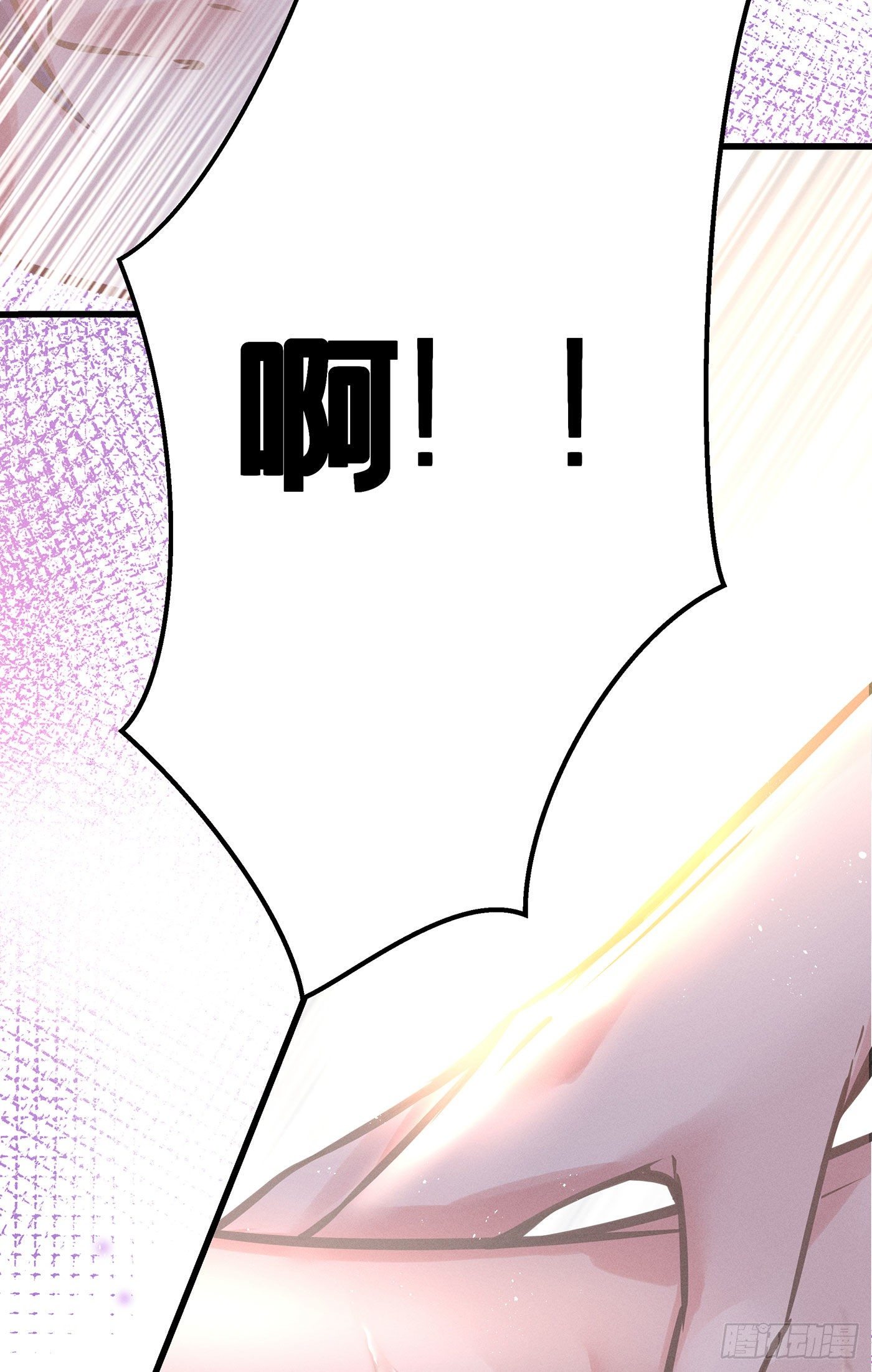 第三十五回 未忘人（一）(1/2)-第38话