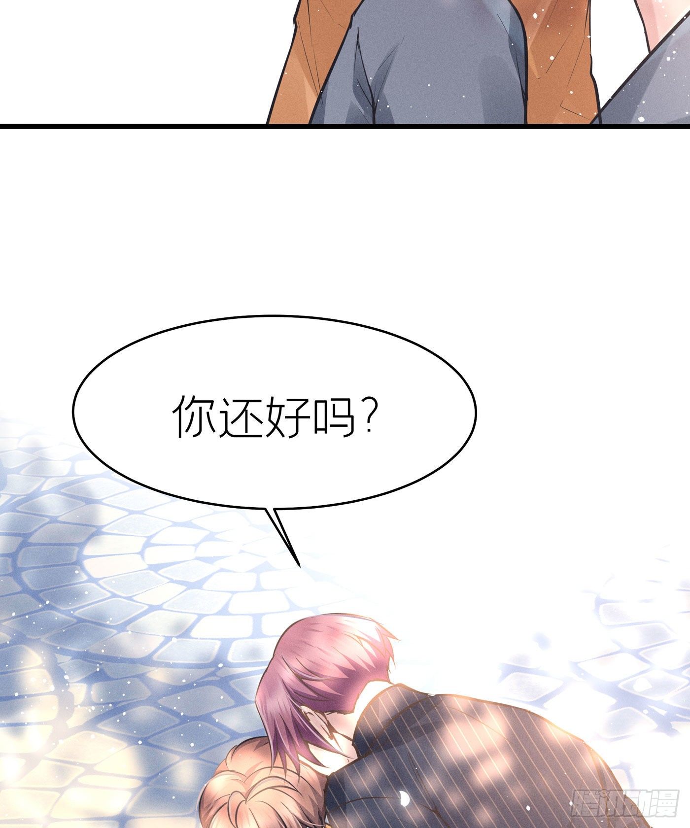 第三十七回 未忘人（三）(1/2)-第40话