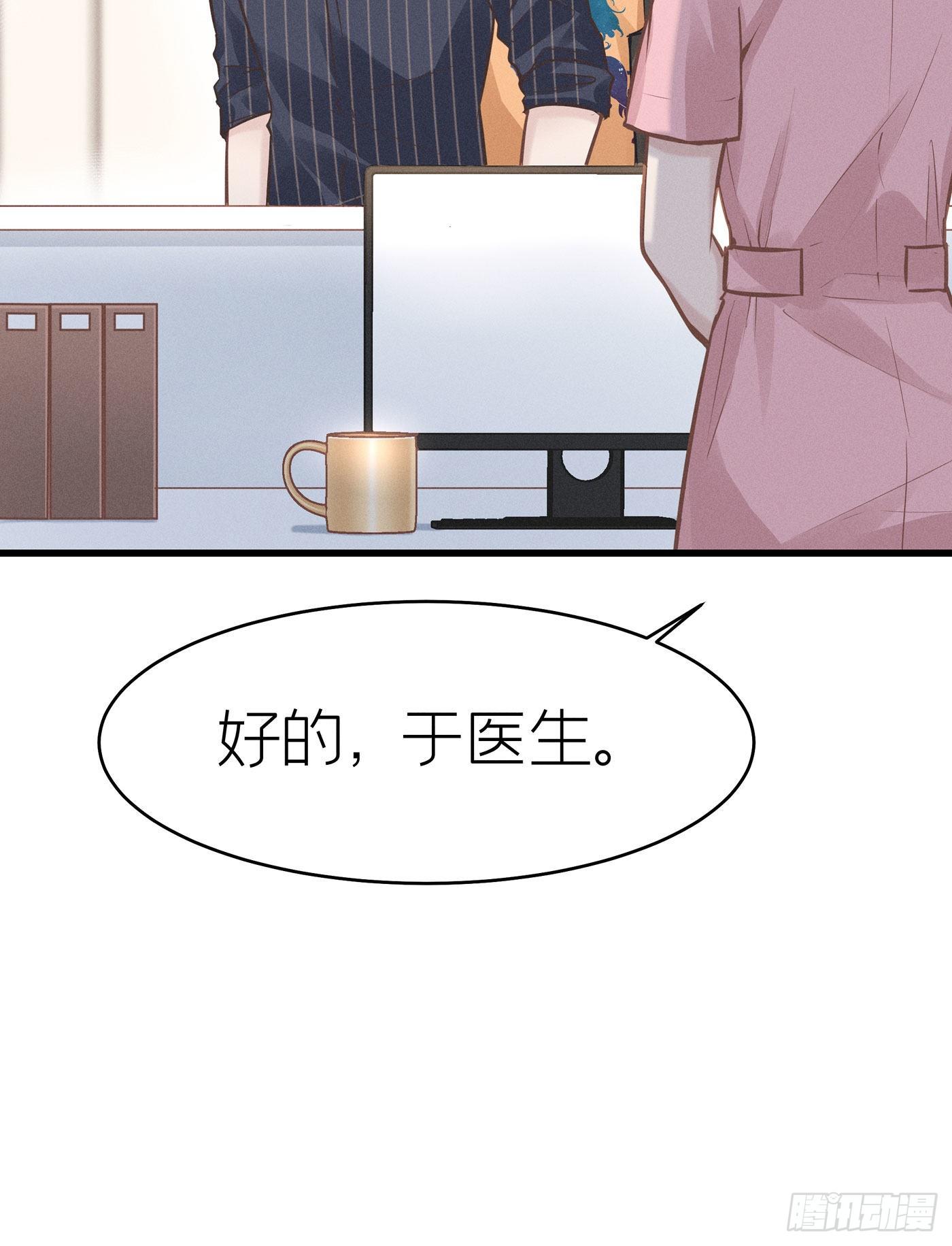 第三十七回 未忘人（三）(1/2)-第40话