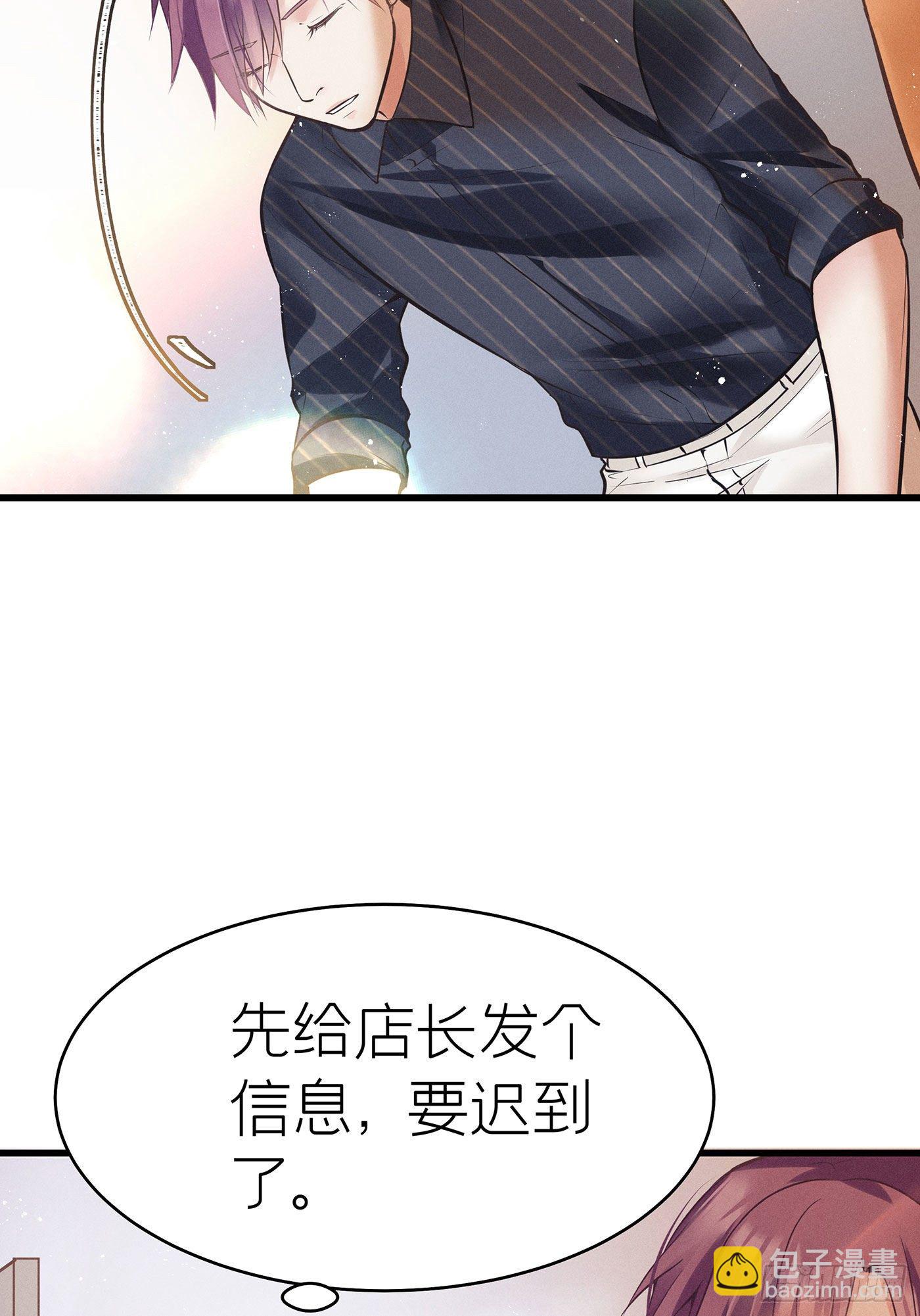 第三十七回 未忘人（三）(1/2)-第40话