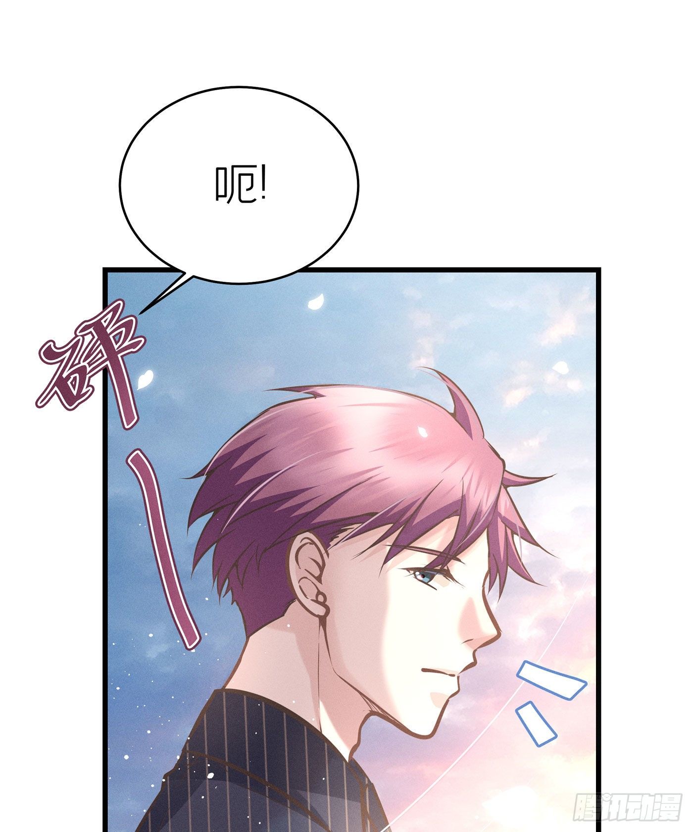 第三十七回 未忘人（三）(1/2)-第40话