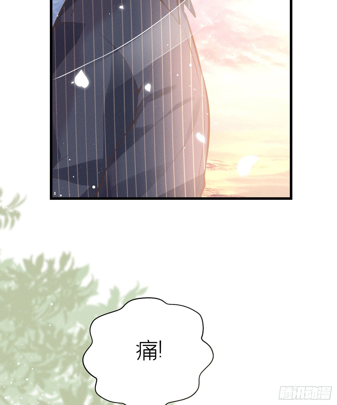 第三十七回 未忘人（三）(1/2)-第40话