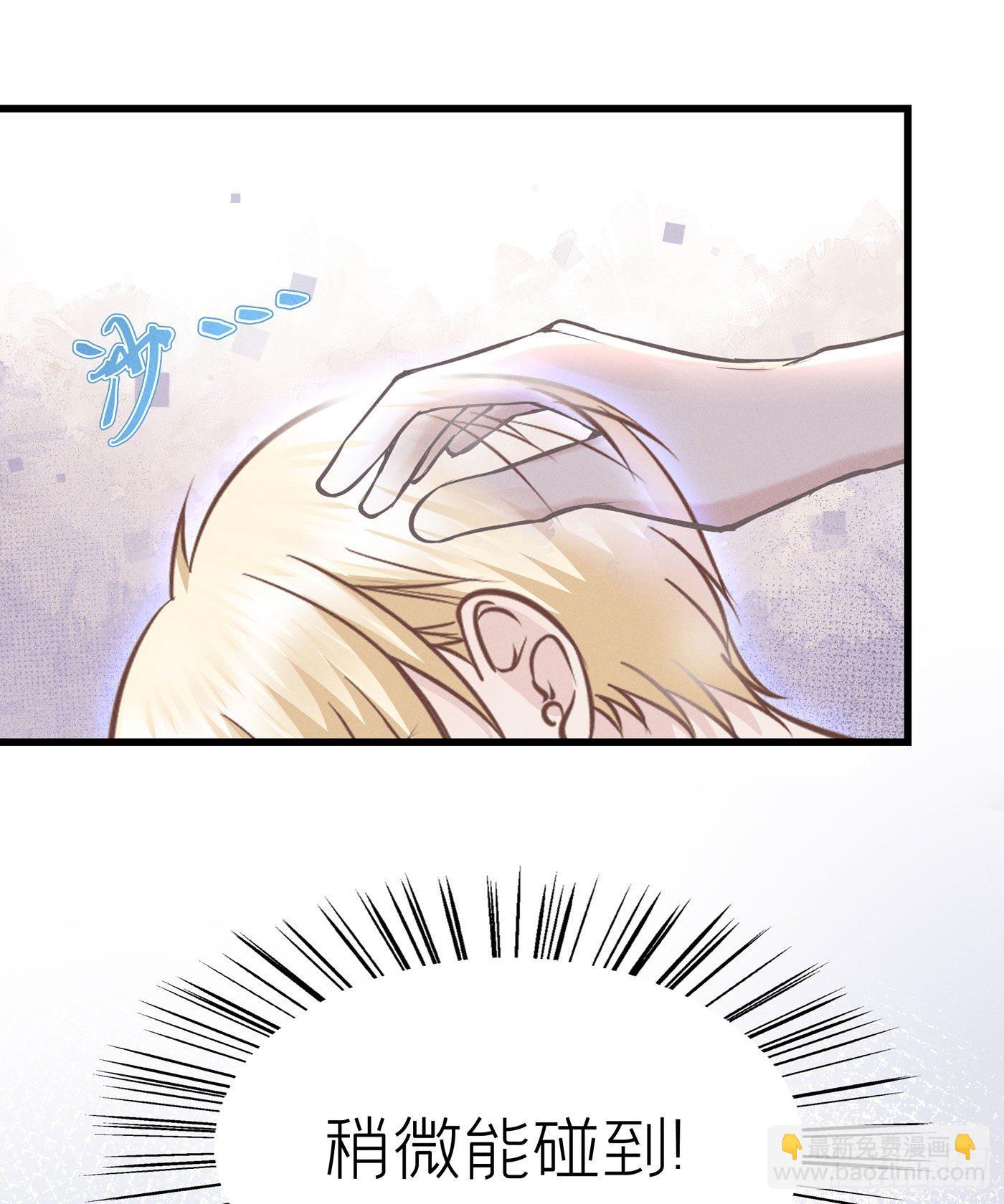 第三十九回 未忘人（吾）(1/2)-第42话