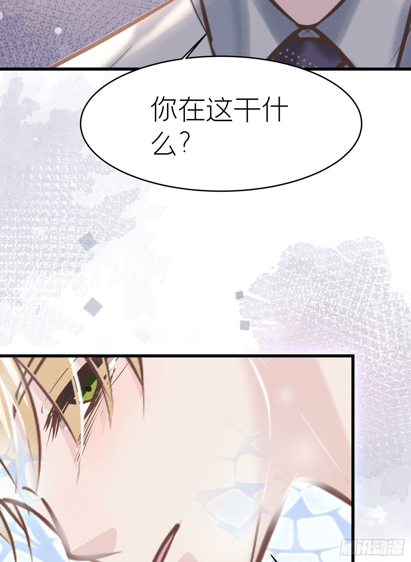 第三十九回 未忘人（吾）(1/2)-第42话