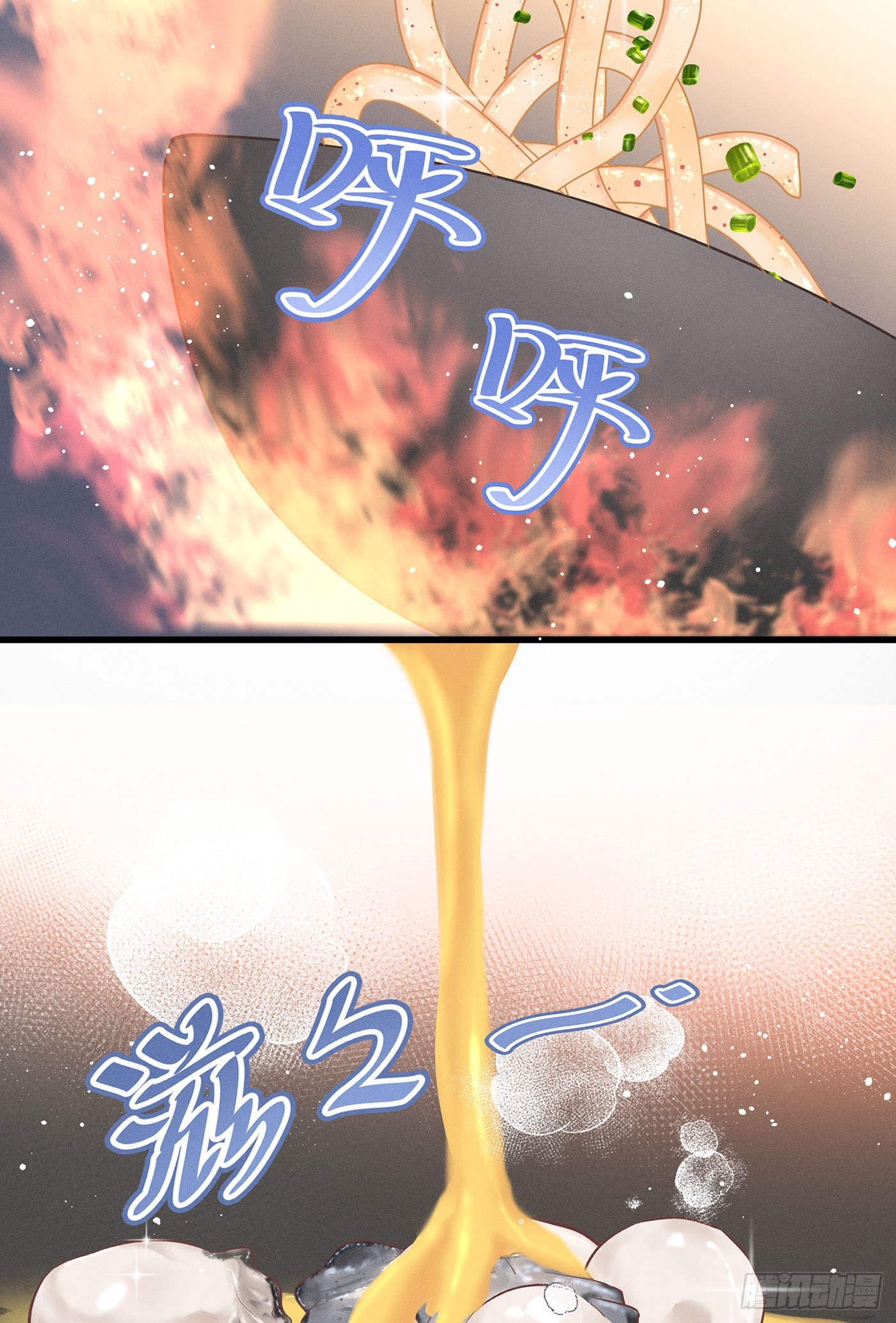 第四十一回 未忘人（七）(1/2)-第44话