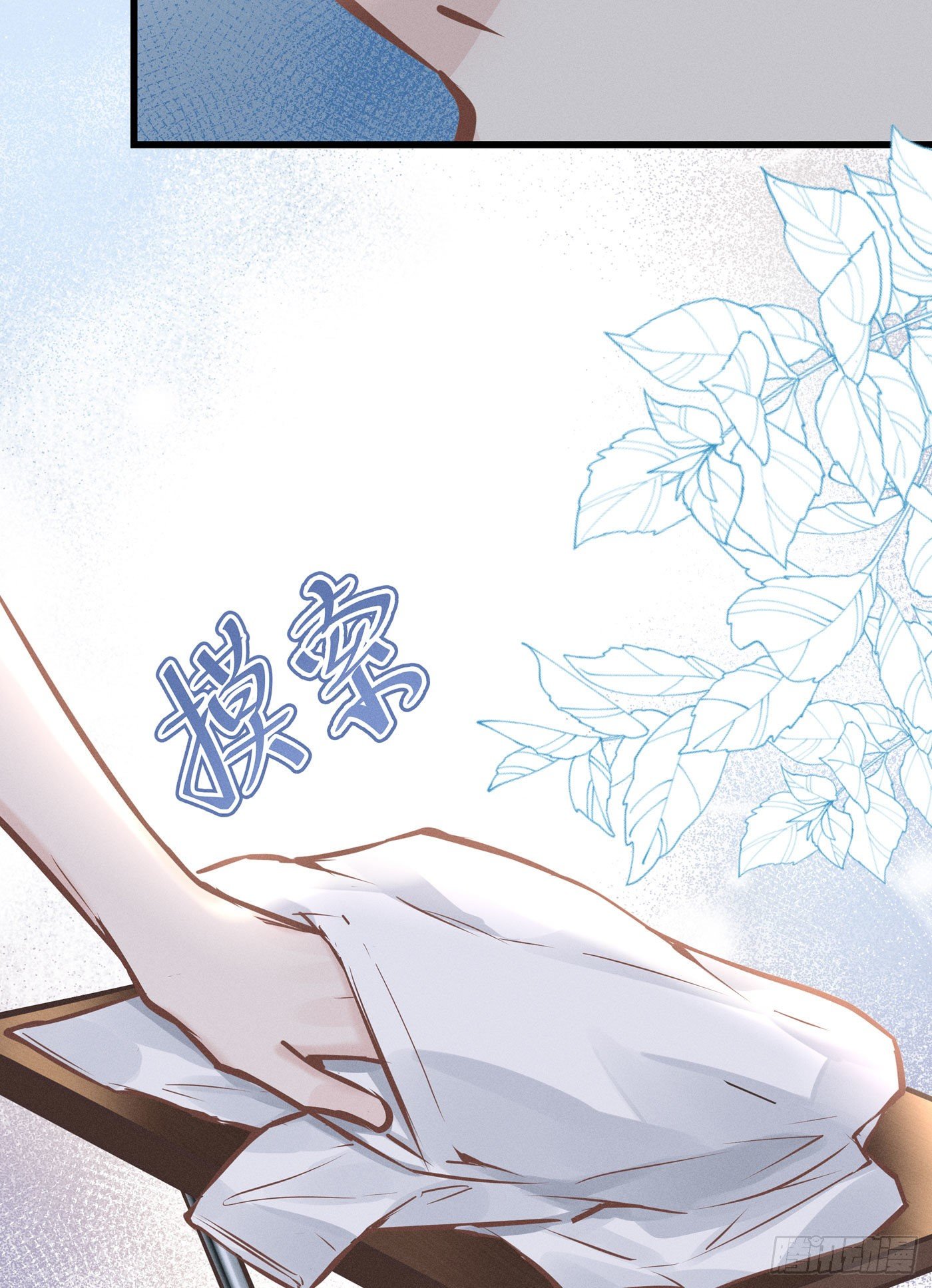 第四十一回 未忘人（七）(1/2)-第44话