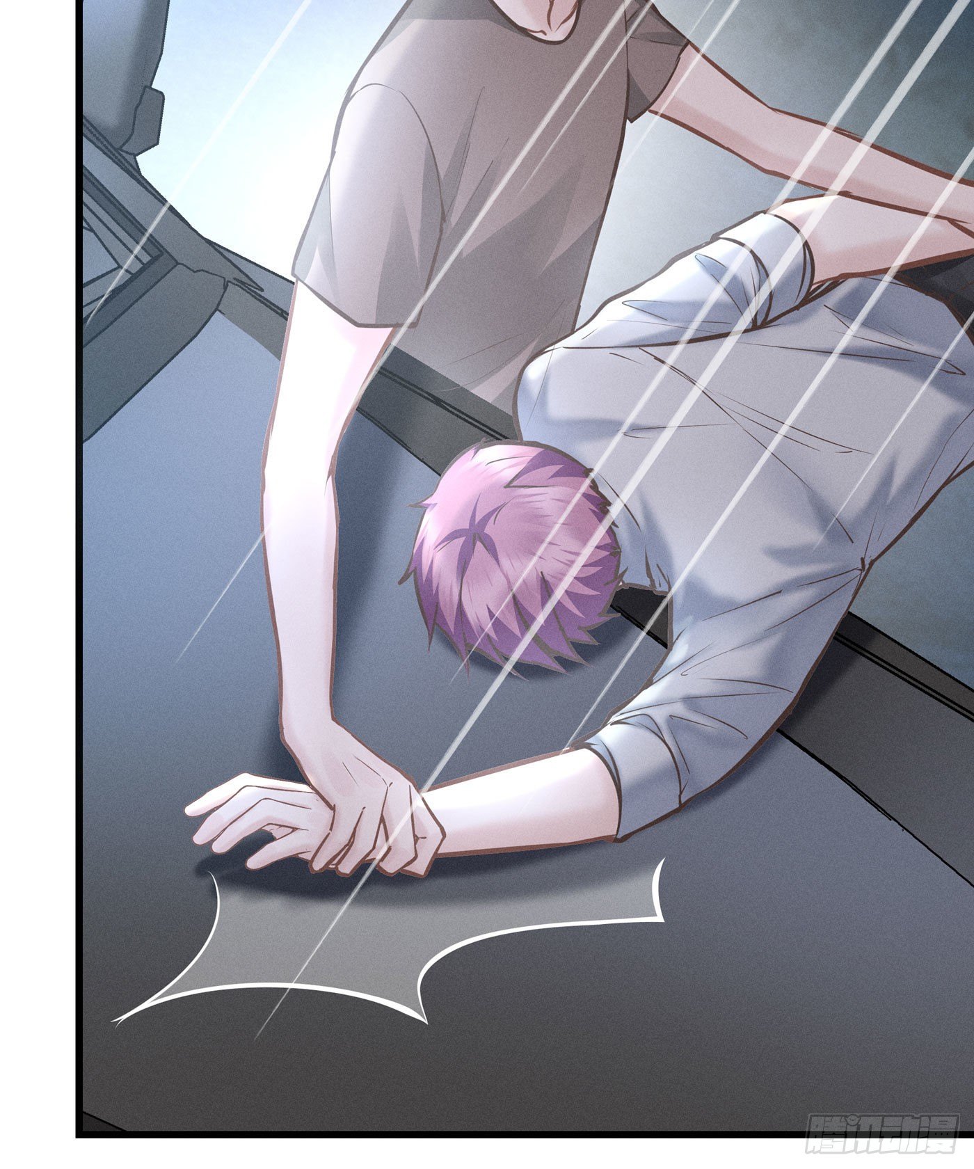第四十三回 未忘人（九）(1/2)-第46话