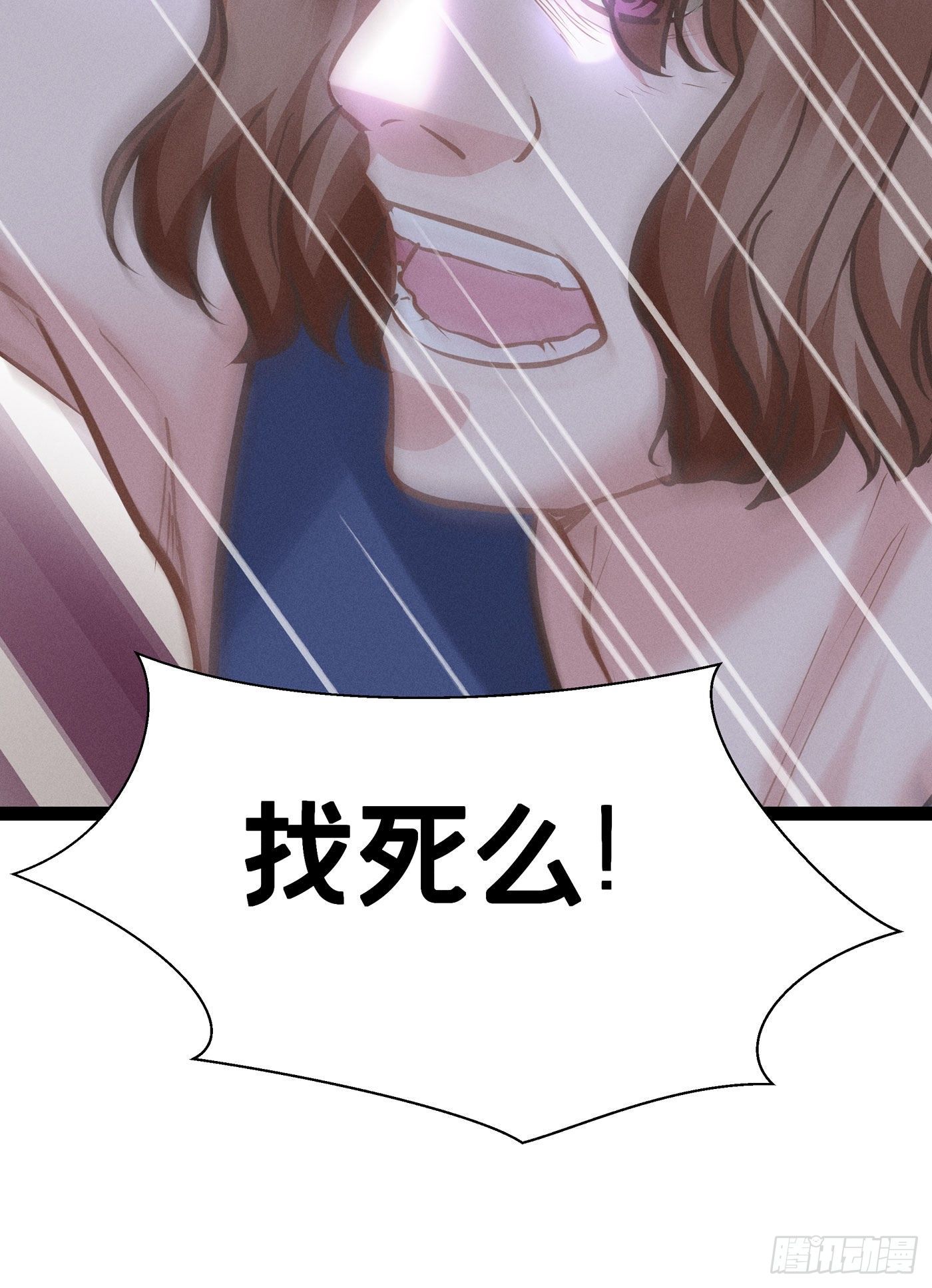 第四十三回 未忘人（九）(1/2)-第46话