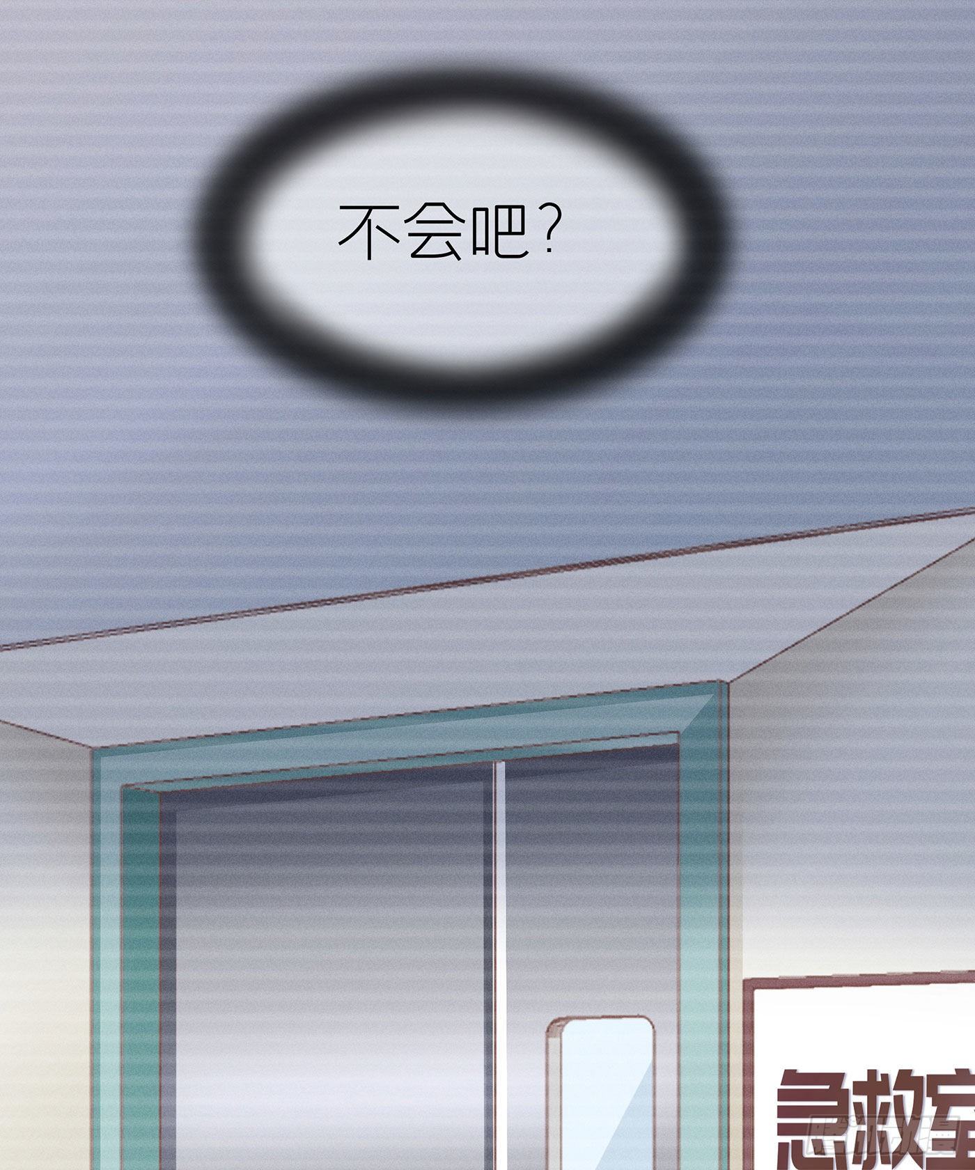 第四十四回 未忘人（十）(1/2)-第48话