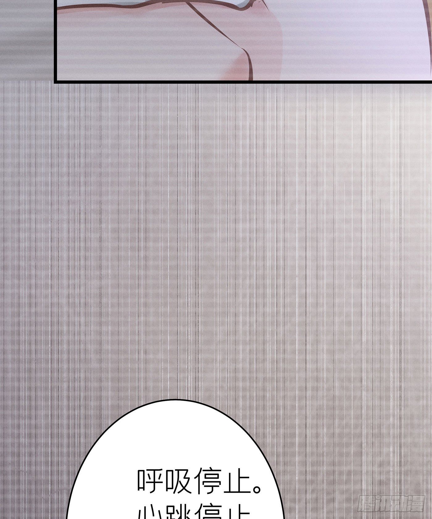 第四十四回 未忘人（十）(1/2)-第48话