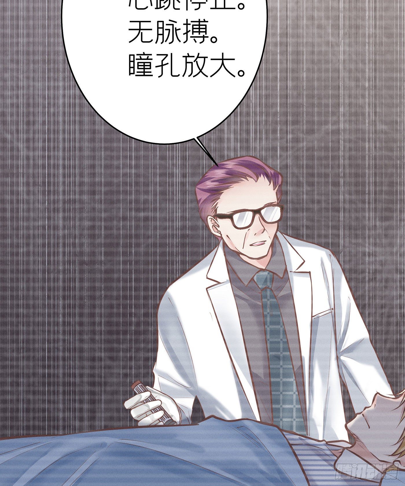 第四十四回 未忘人（十）(1/2)-第48话