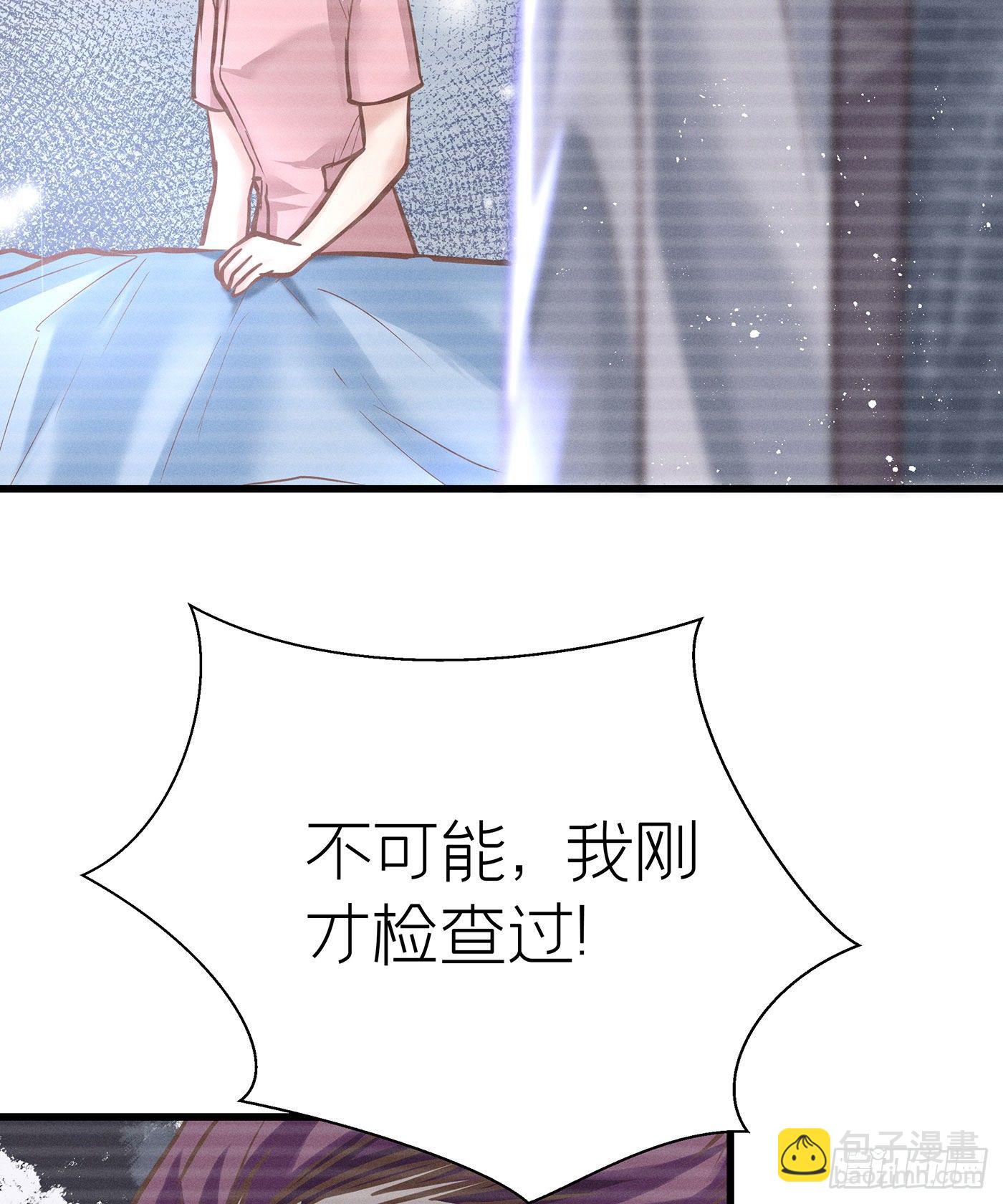 第四十四回 未忘人（十）(1/2)-第48话
