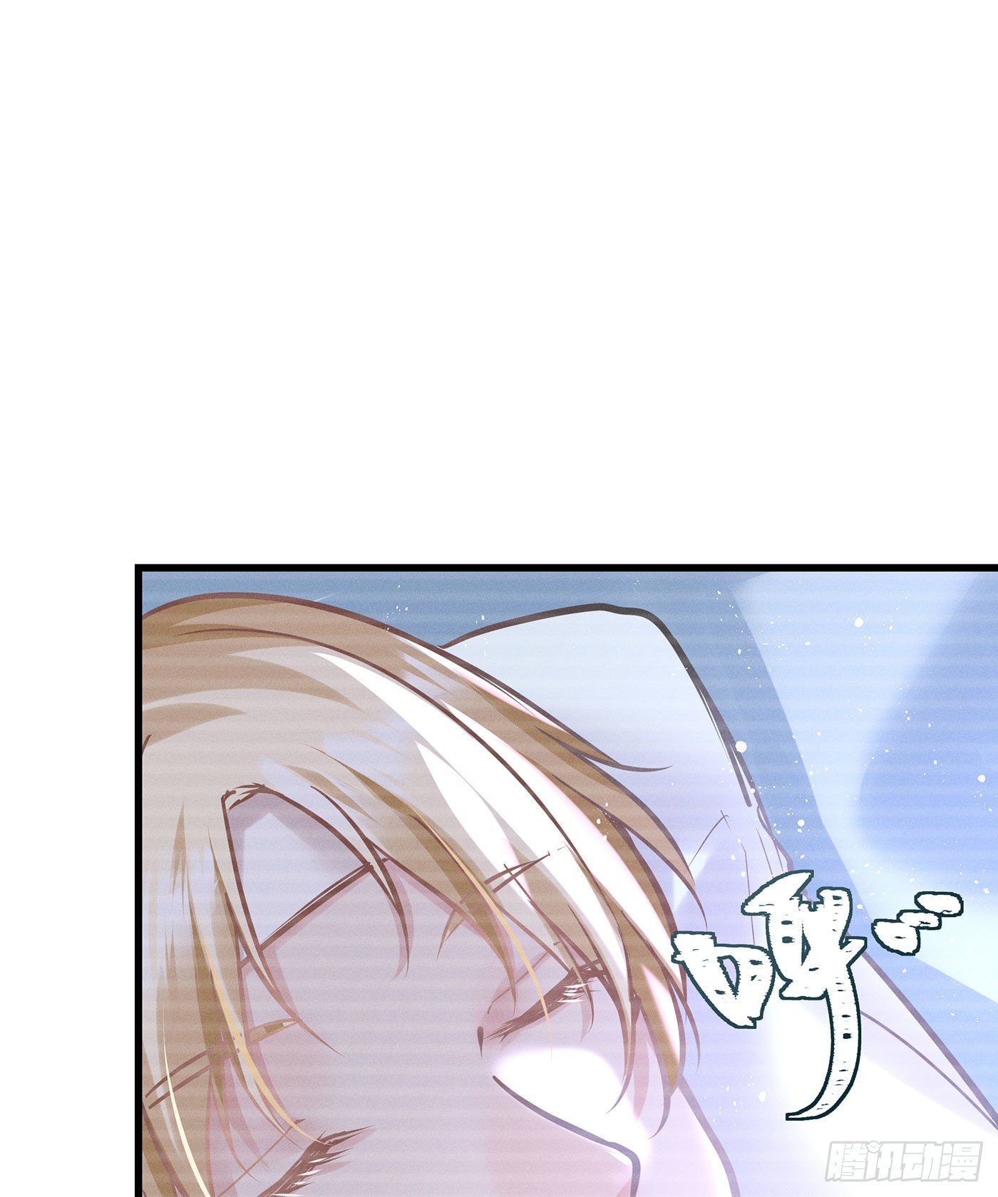第四十四回 未忘人（十）(1/2)-第48话