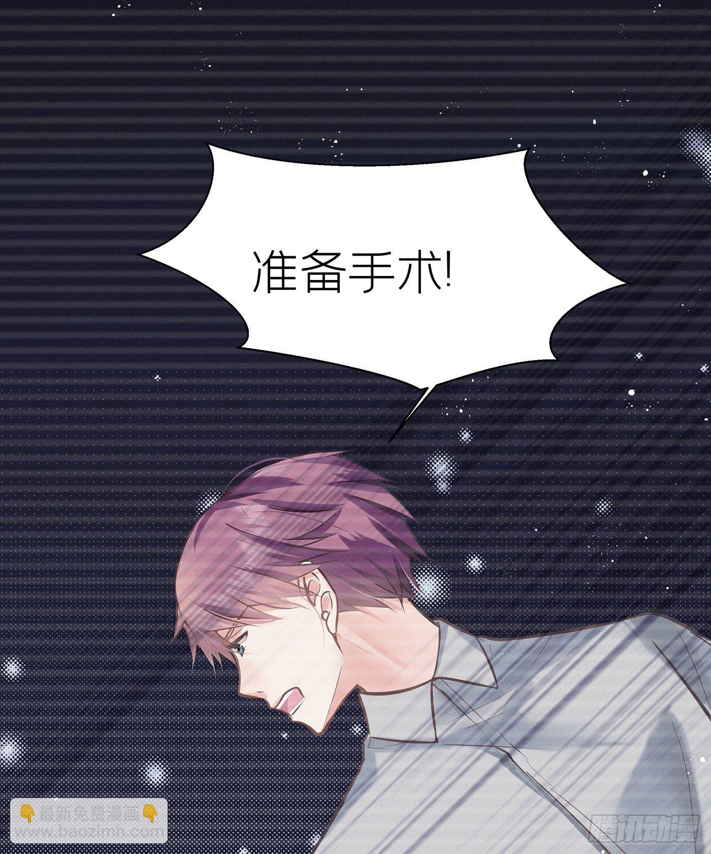 第四十四回 未忘人（十）(1/2)-第48话