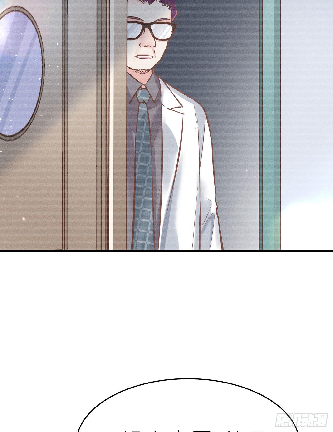 第四十四回 未忘人（十）(1/2)-第48话