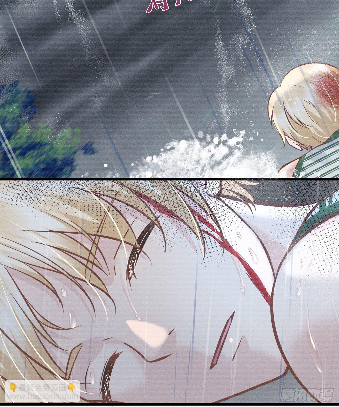 第四十六回 未忘人（十二）(1/2)-第50话