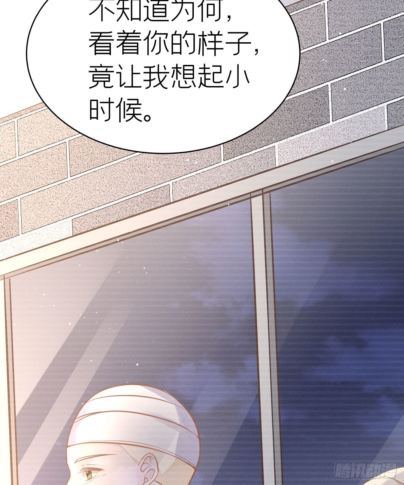 第四十八回 未忘人（十四）(1/2)-第52话