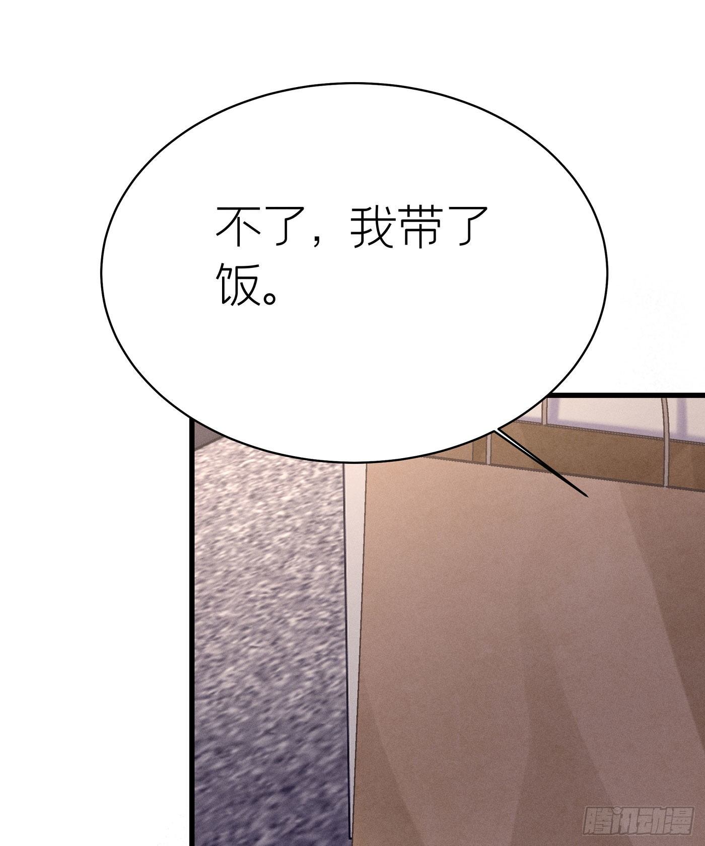 第五十回 未忘人（十六）(1/2)-第54话