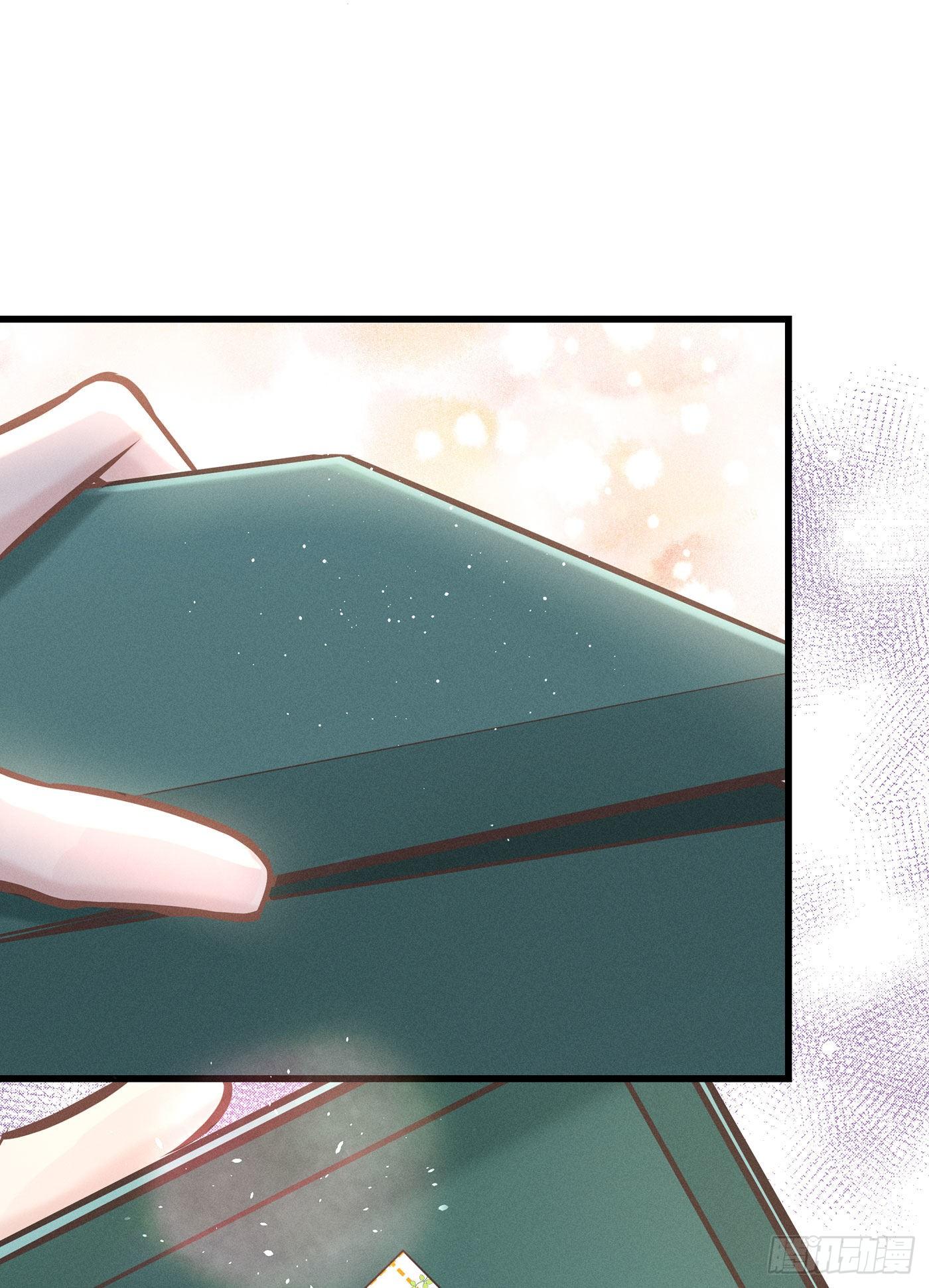 第五十回 未忘人（十六）(1/2)-第54话