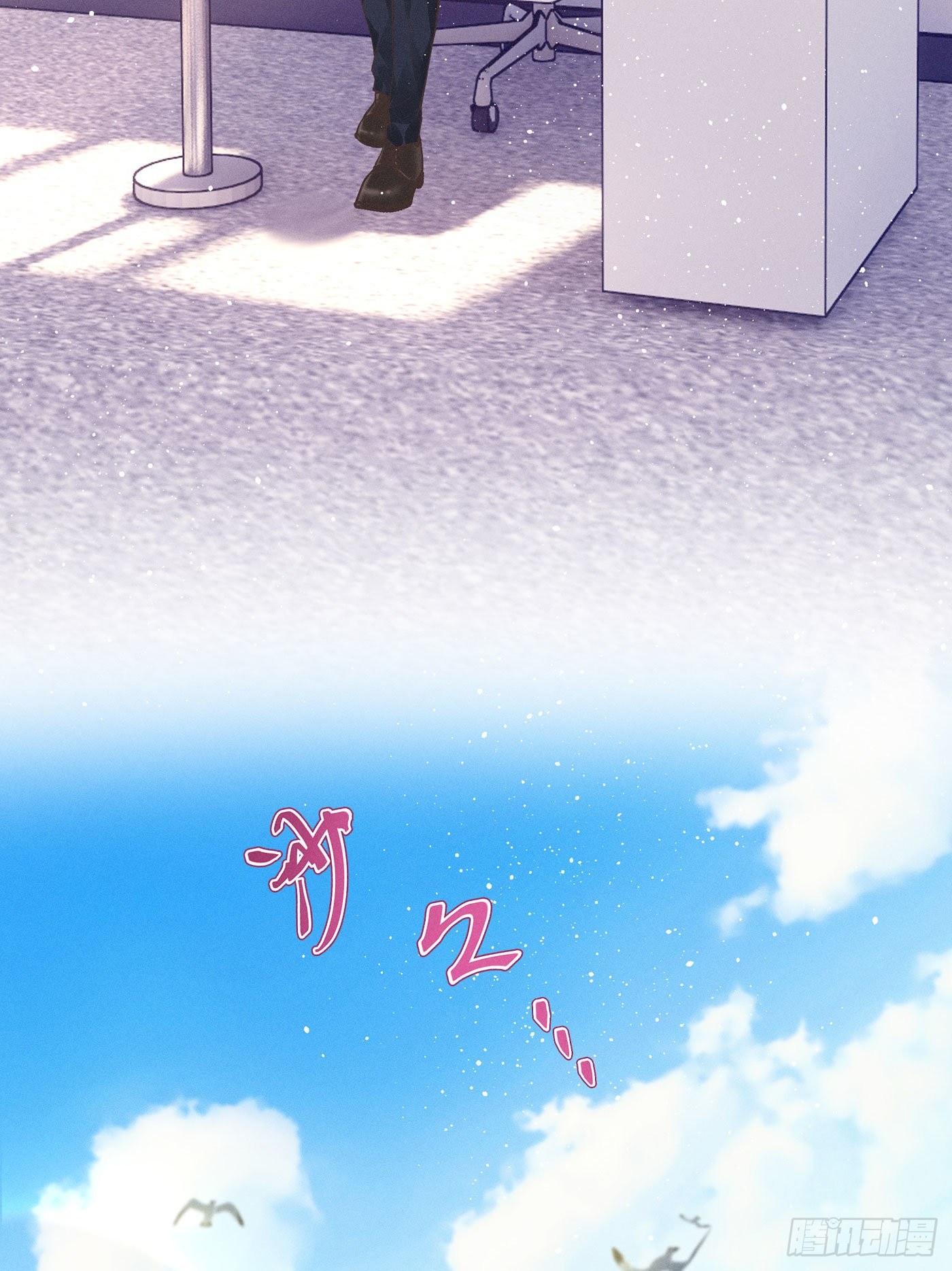 第五十回 未忘人（十六）(1/2)-第54话