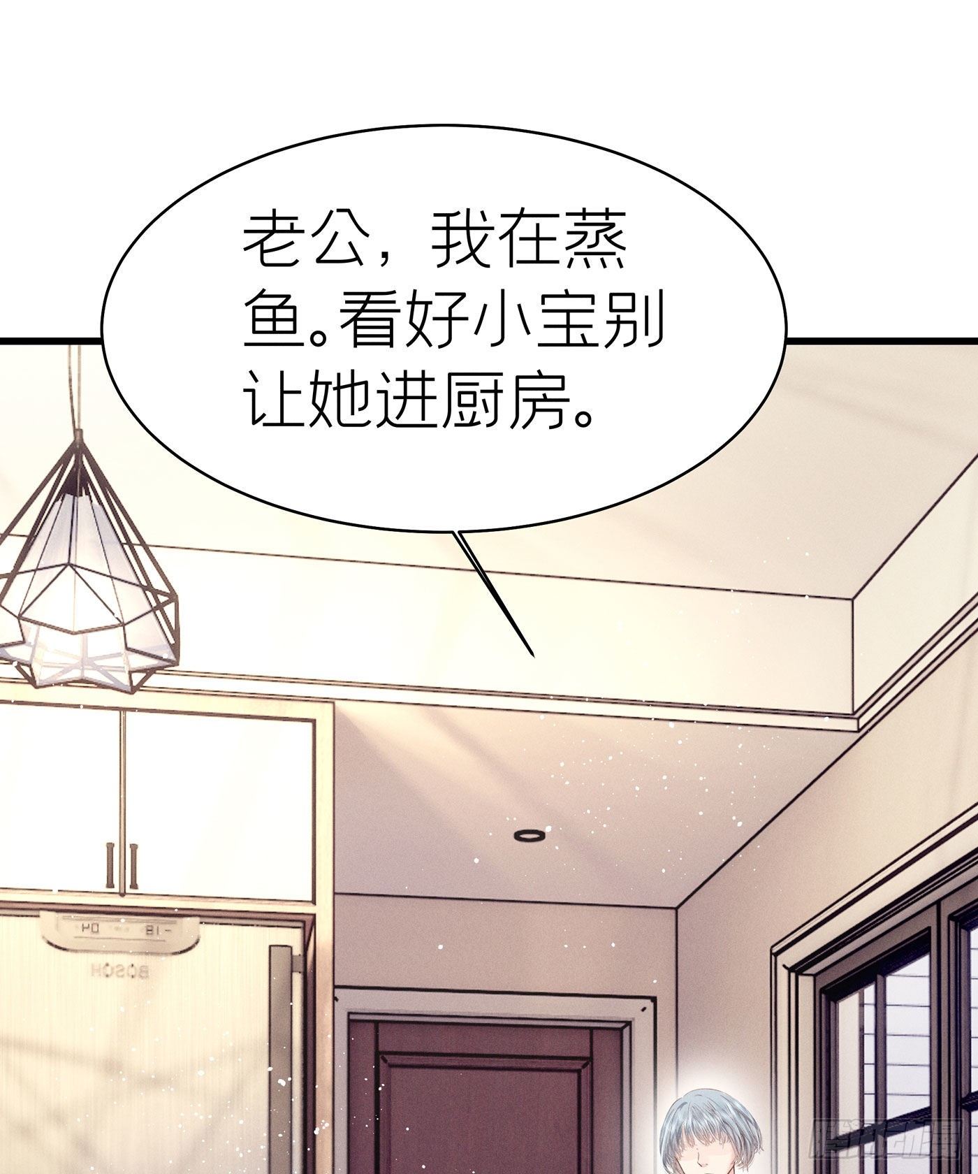 第五十二回 无尽夜（二）(1/2)-第56话