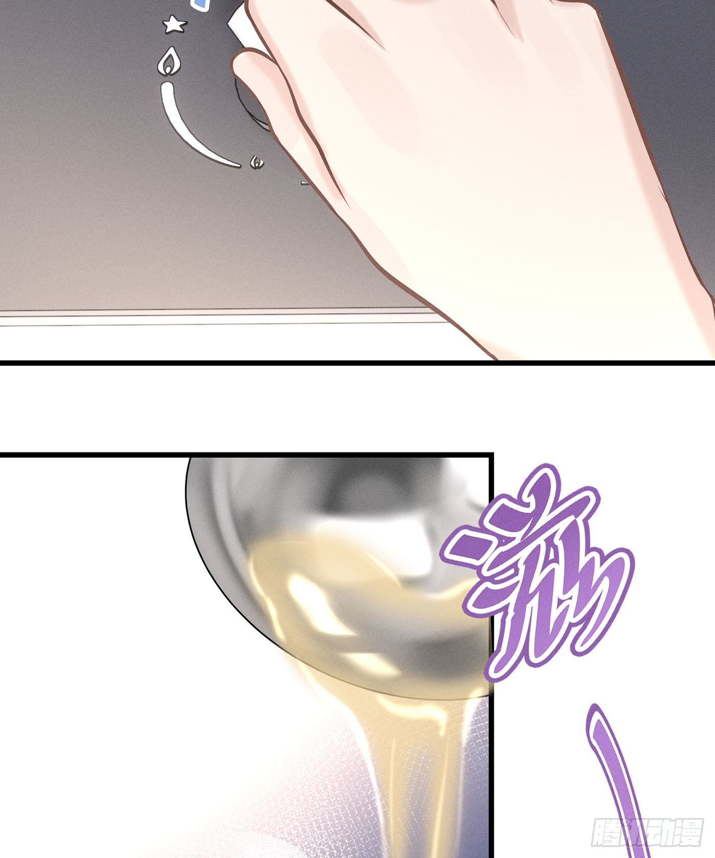 第五十二回 无尽夜（二）(1/2)-第56话