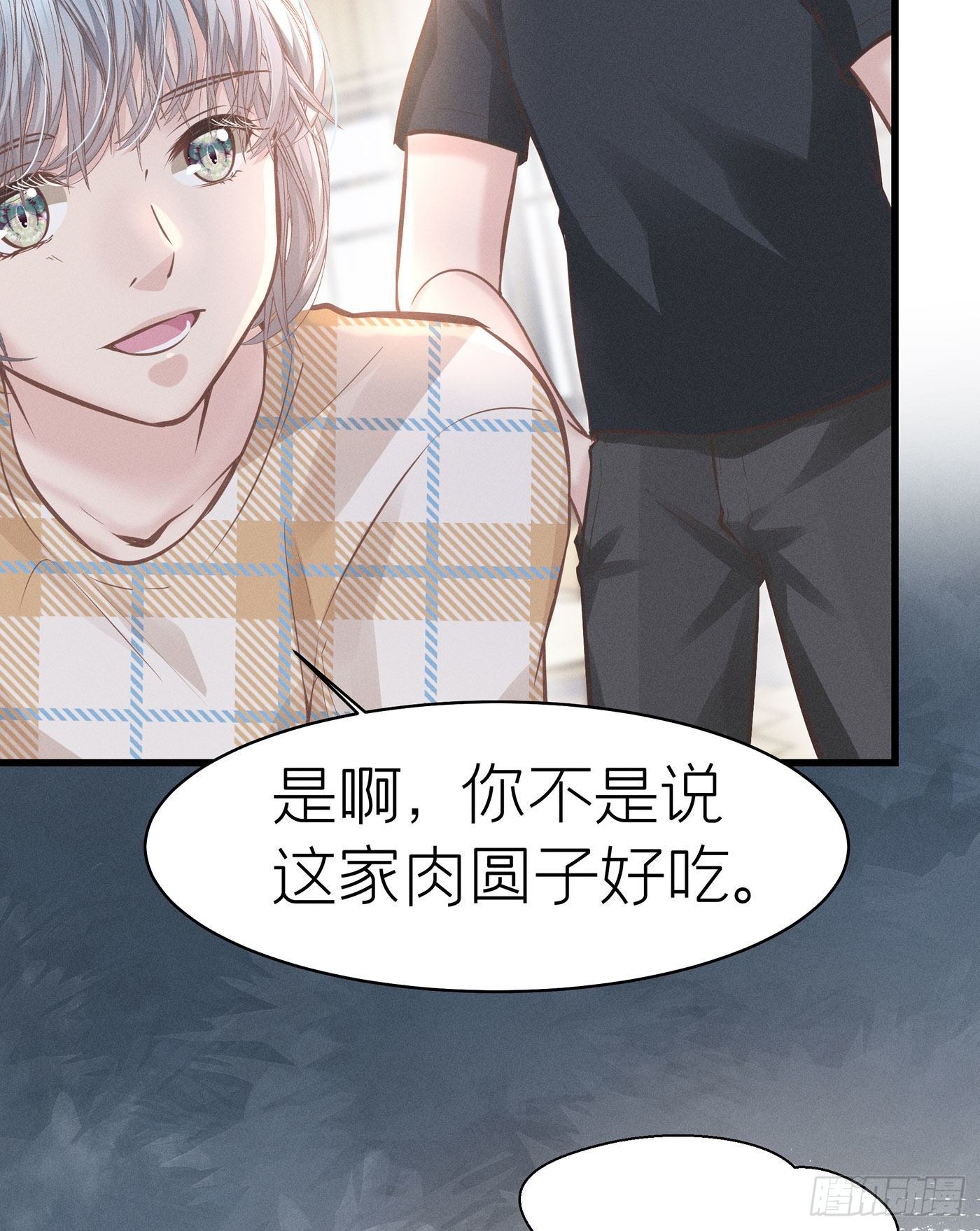 第五十二回 无尽夜（二）(1/2)-第56话