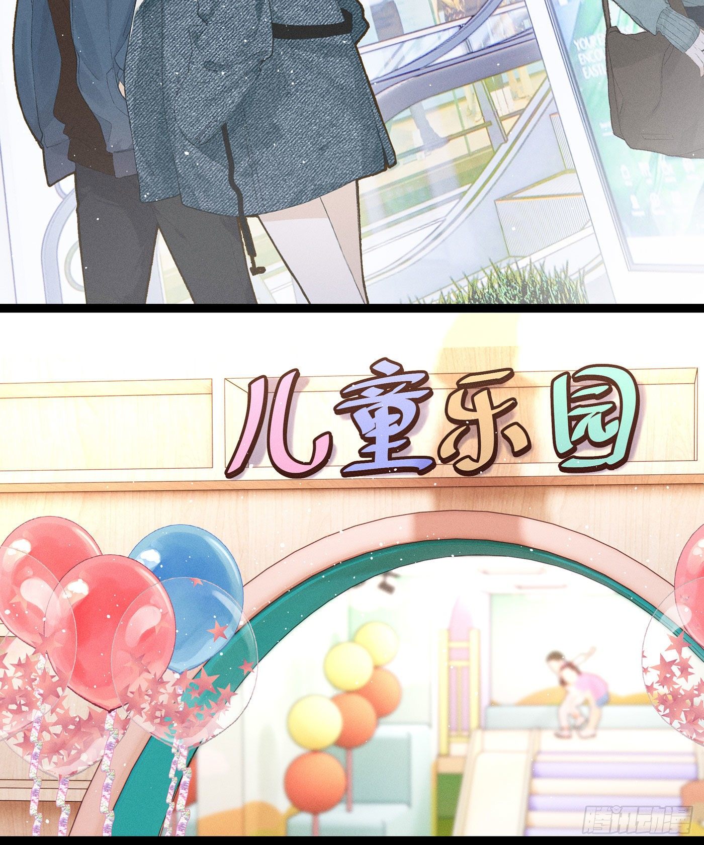 第五十六回 无尽夜（六）(1/2)-第60话