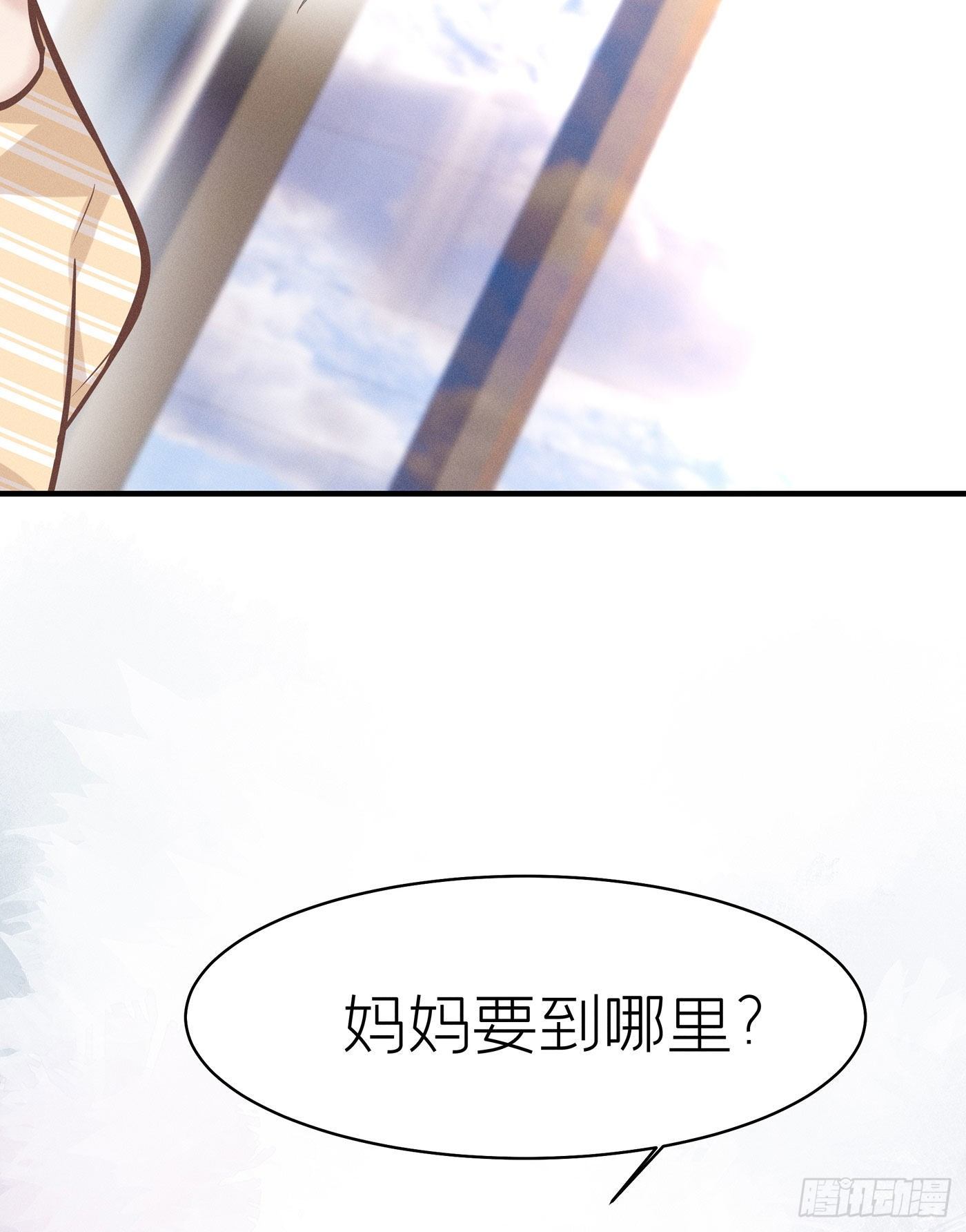 第五十六回 无尽夜（六）(1/2)-第60话