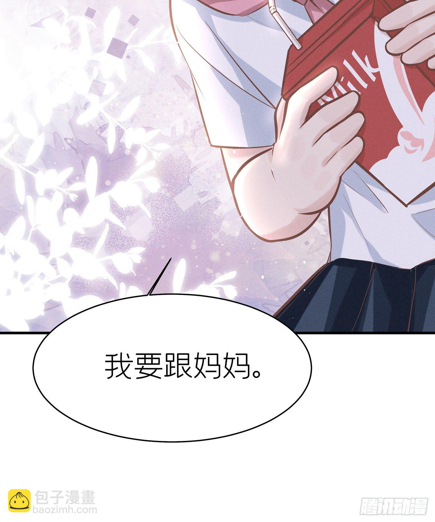 第五十六回 无尽夜（六）(1/2)-第60话