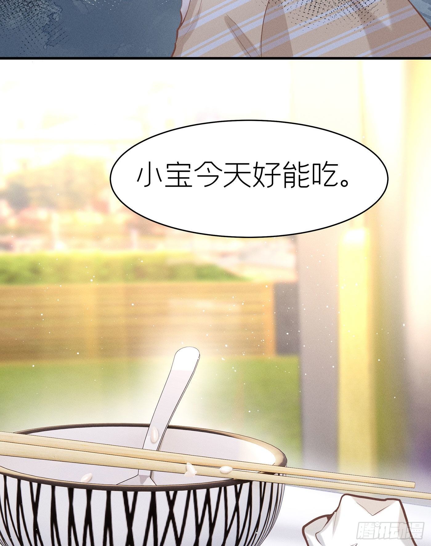 第五十六回 无尽夜（六）(1/2)-第60话