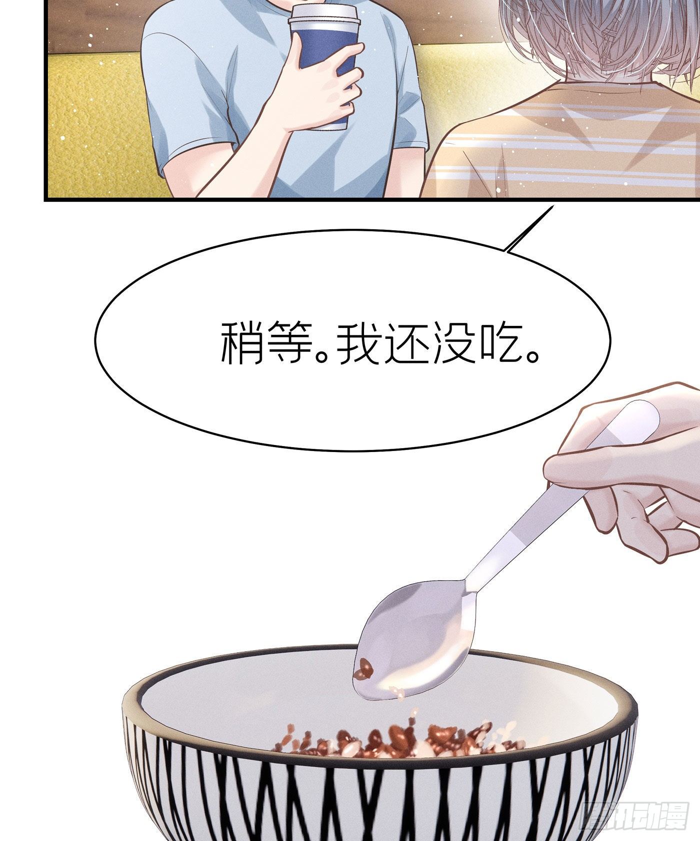 第五十六回 无尽夜（六）(1/2)-第60话