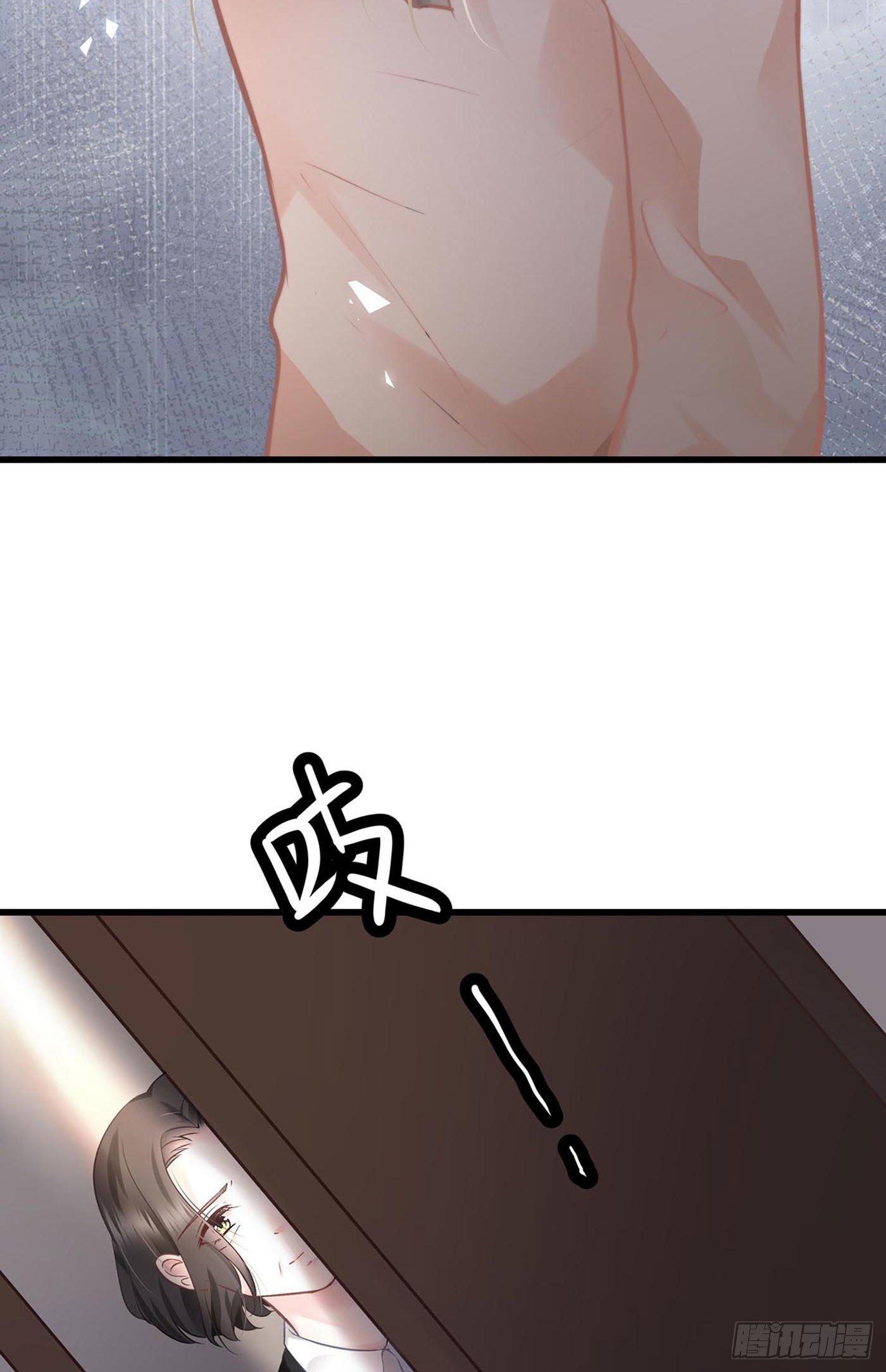 第七回 远归者（四）(1/2)-第8话