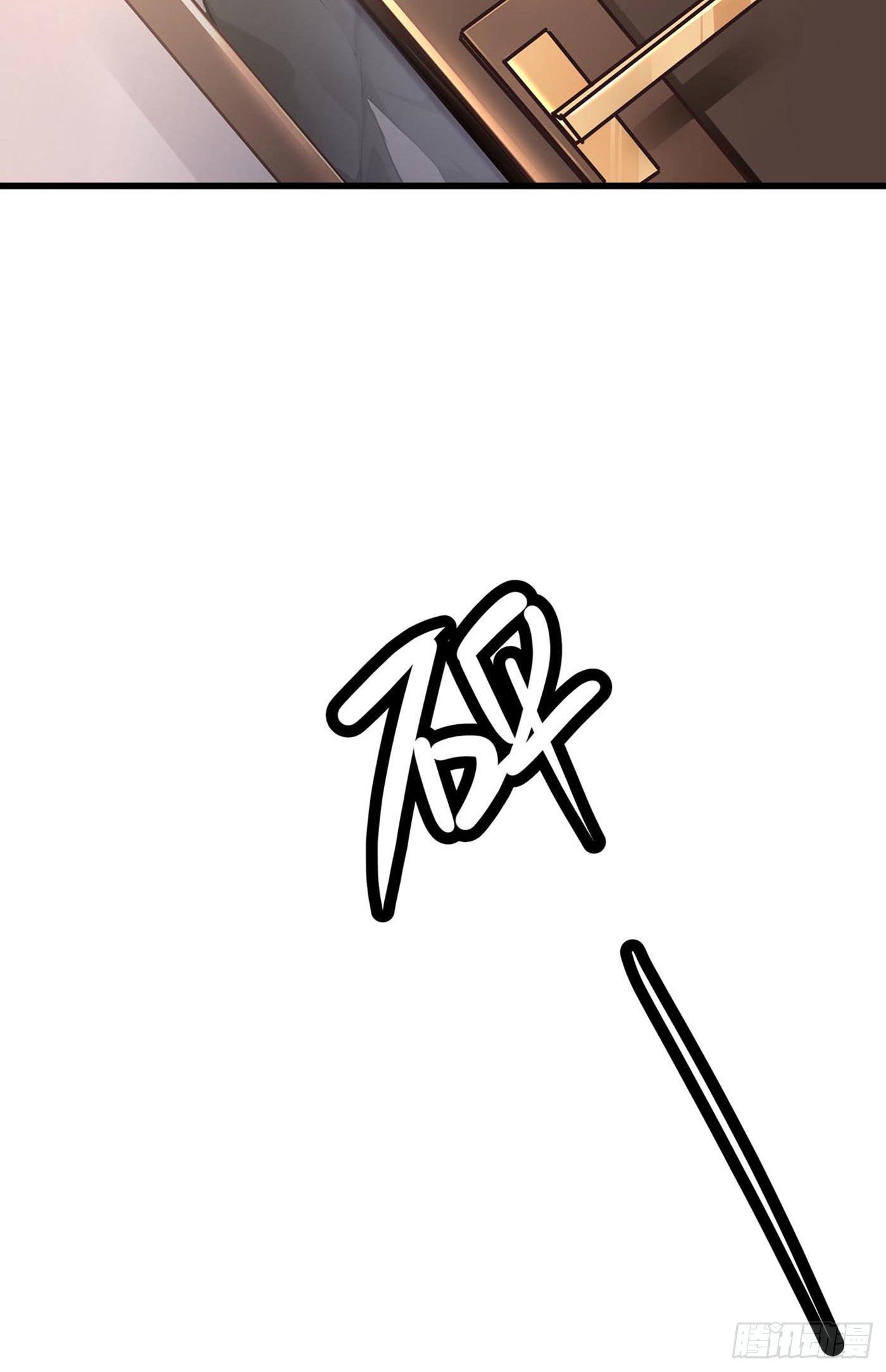 第七回 远归者（四）(1/2)-第8话