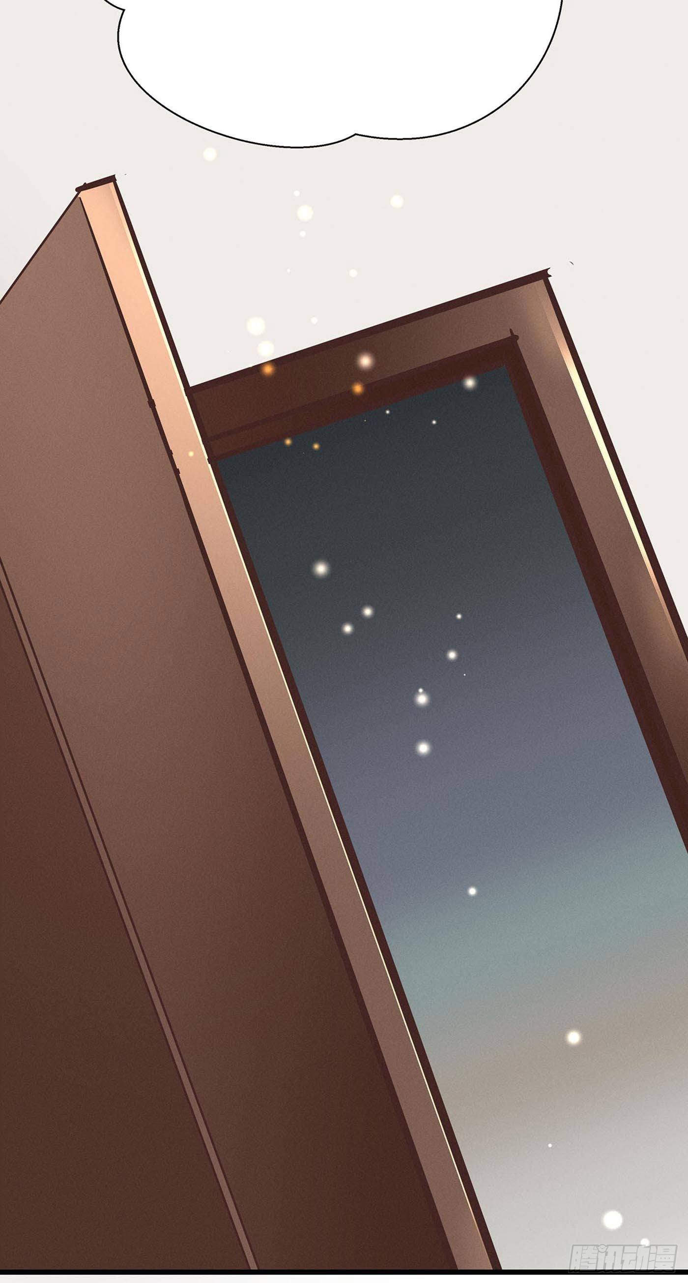 第九回 远归者（六）(1/2)-第10话