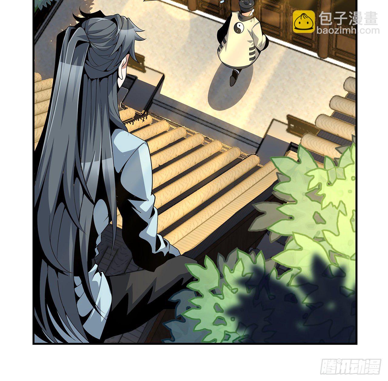 8话 凡尔赛大师青言子(1/2)-第10话