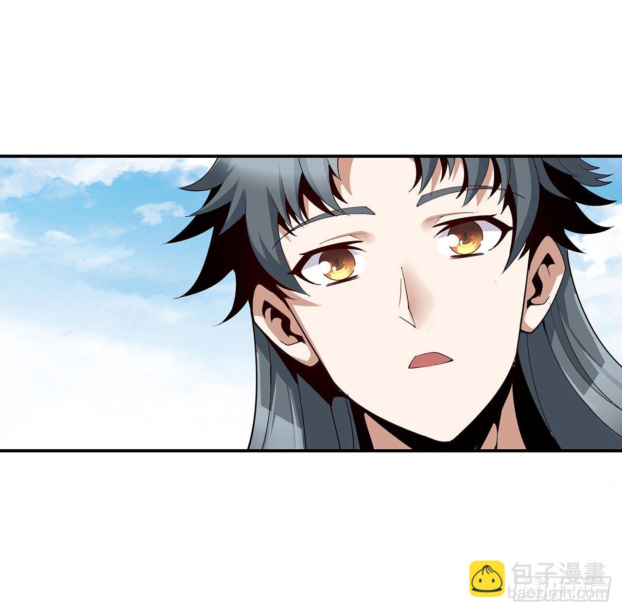 8话 凡尔赛大师青言子(1/2)-第10话