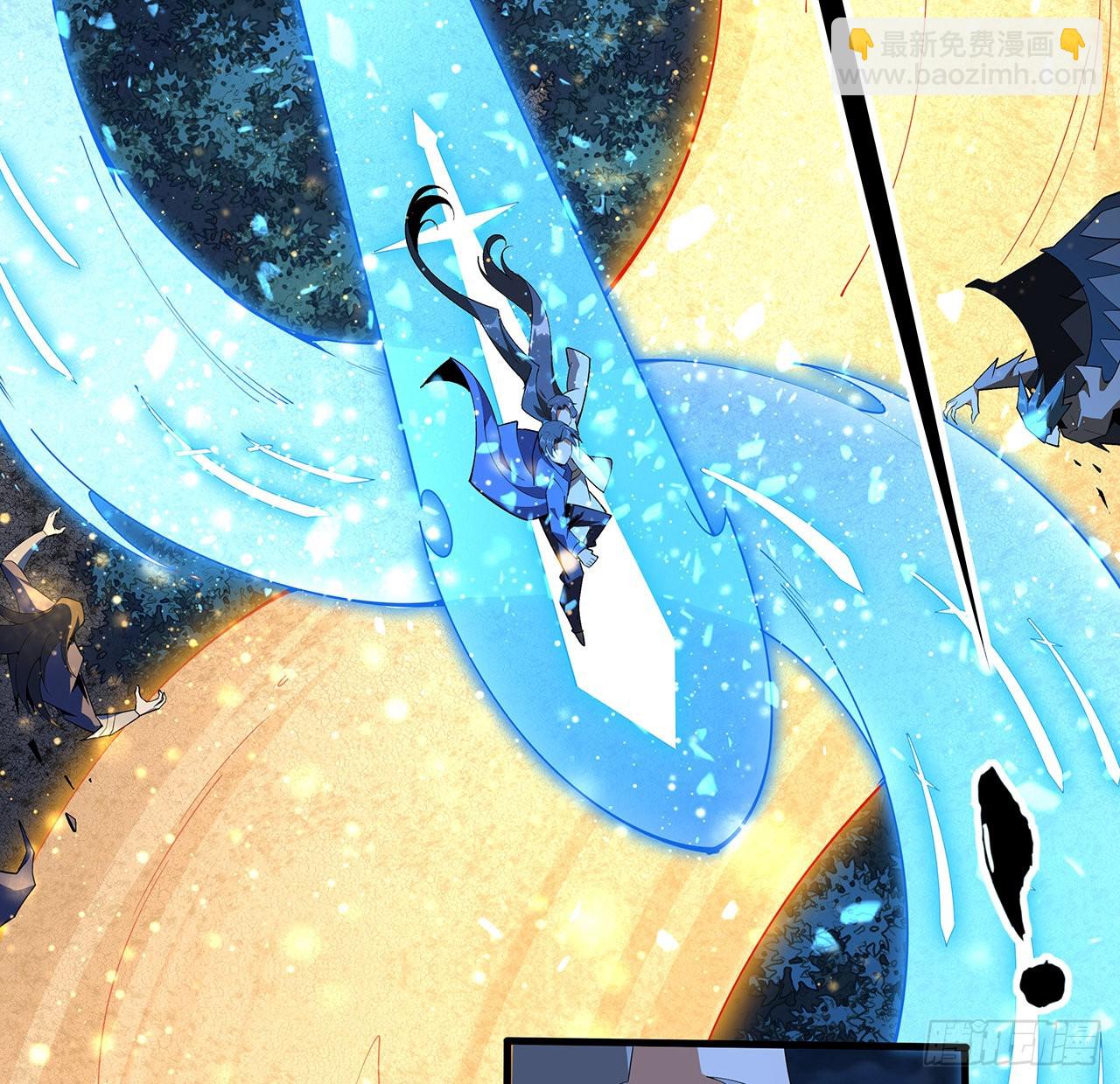 100话 师傅也有偷师的一天(1/2)-第102话